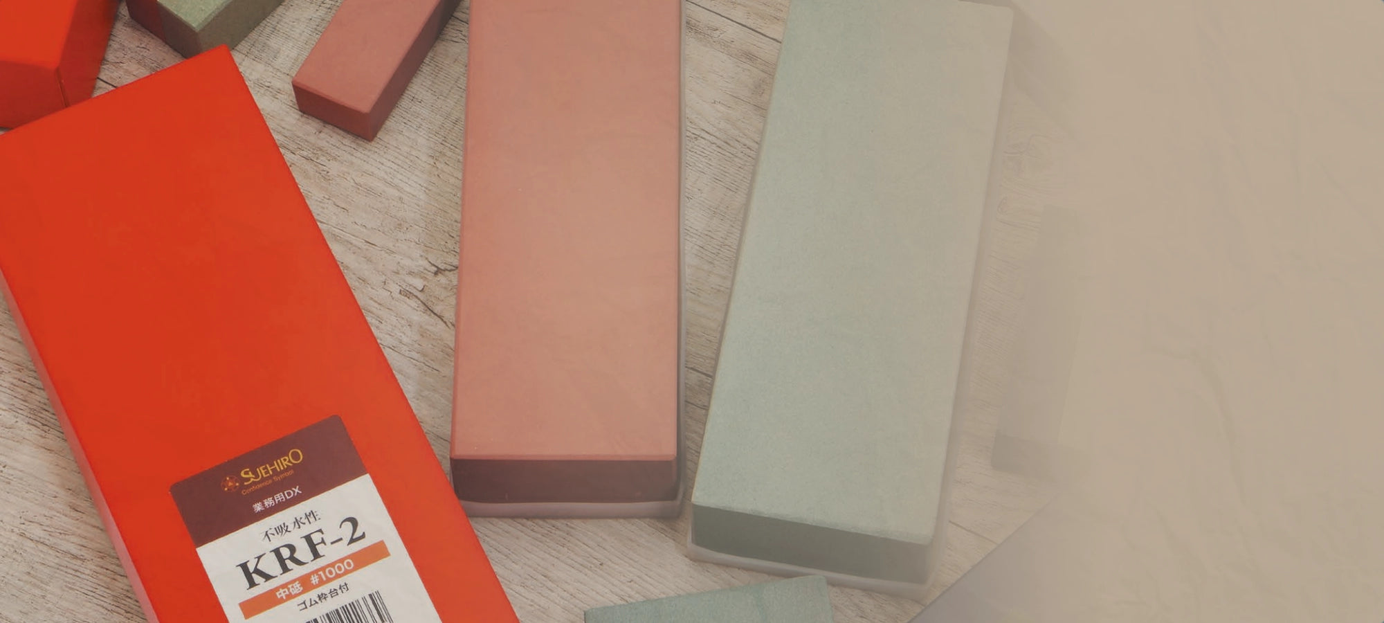 Suehiro Sharpening Stones