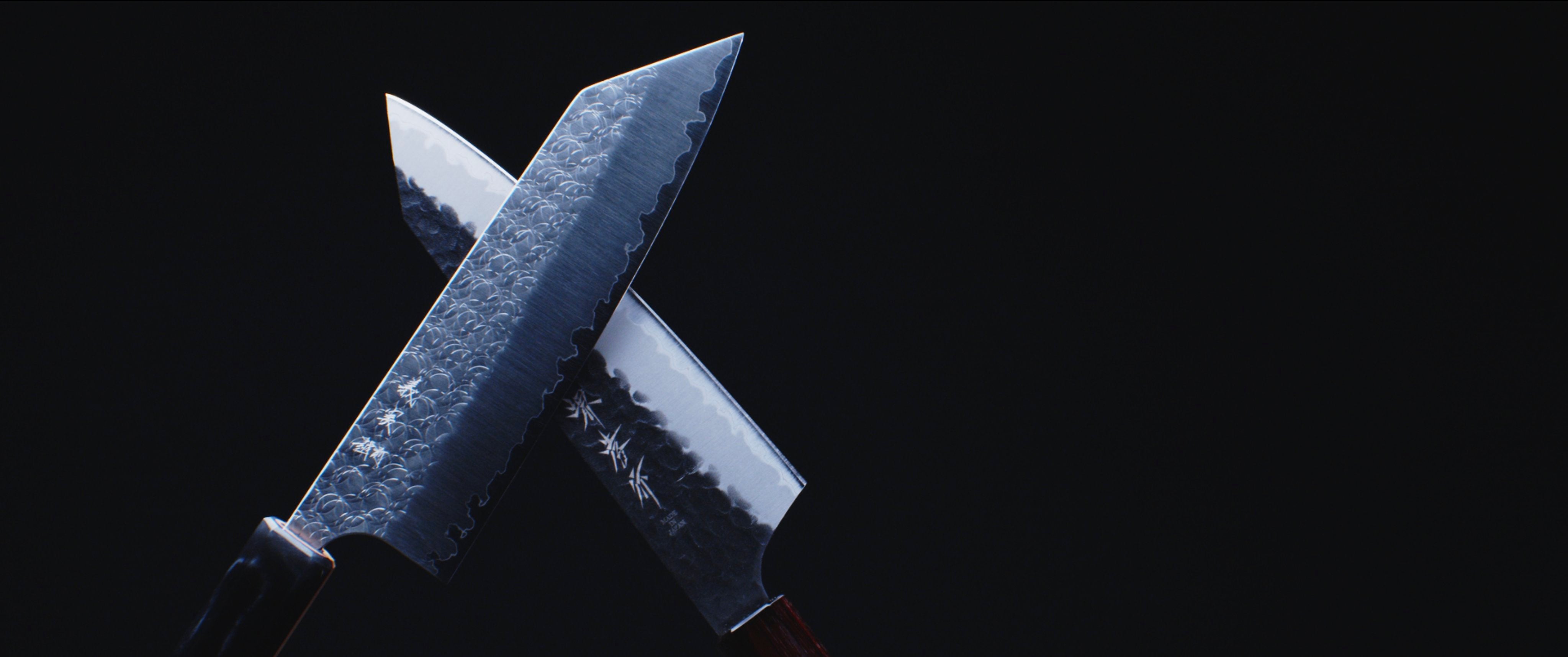 Bunka - All-Purpose Knives