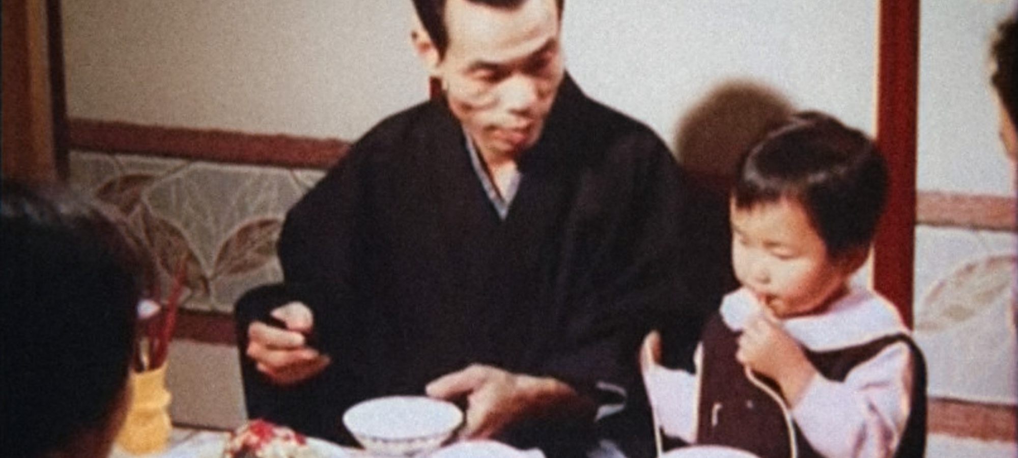 Father's Day Collection