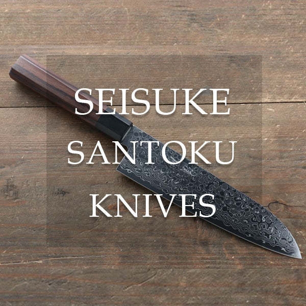 Seisuke Santoku Knives