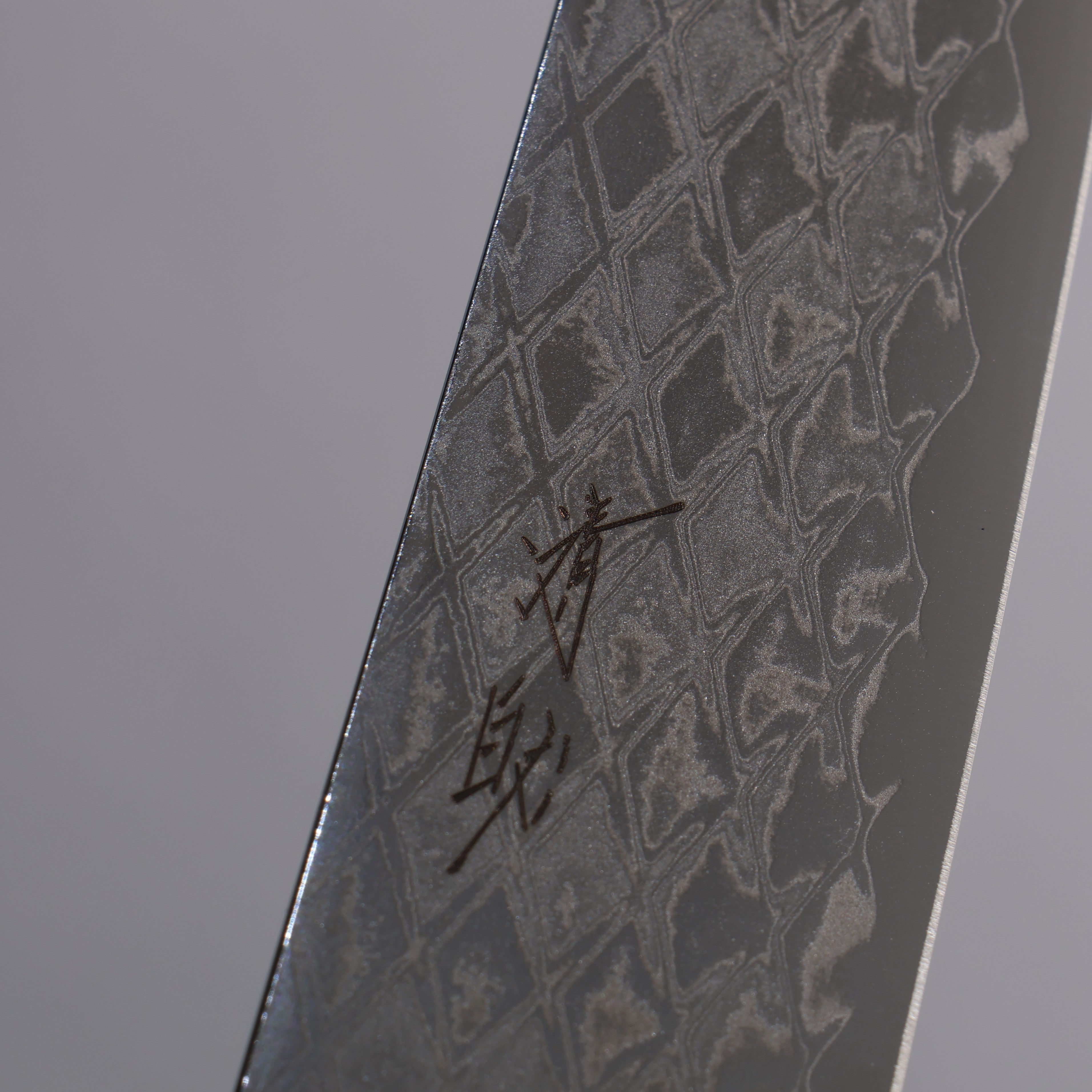 Seisuke AUS10 Mirror Crossed Kiritsuke Petty-Utility 150mm Black Pakka wood(ferrule: Green Pakka wood) Handle - Japanny - Best Japanese Knife