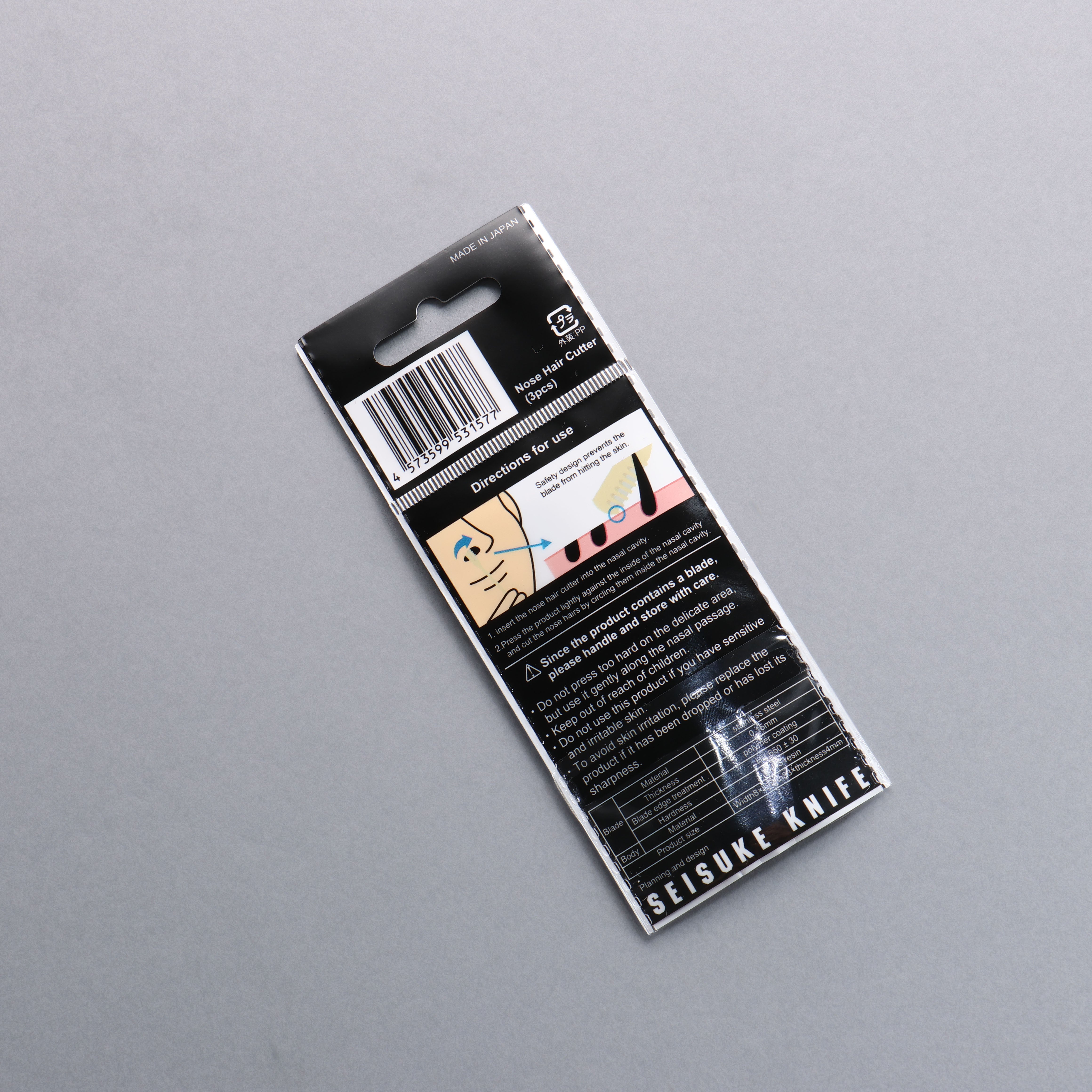 Seisuke Nose Hair Cutter Stainless Steel ABS resin Handle 83mm x 8mm x 4mm (PK.3) - Japanny - Best Japanese Knife