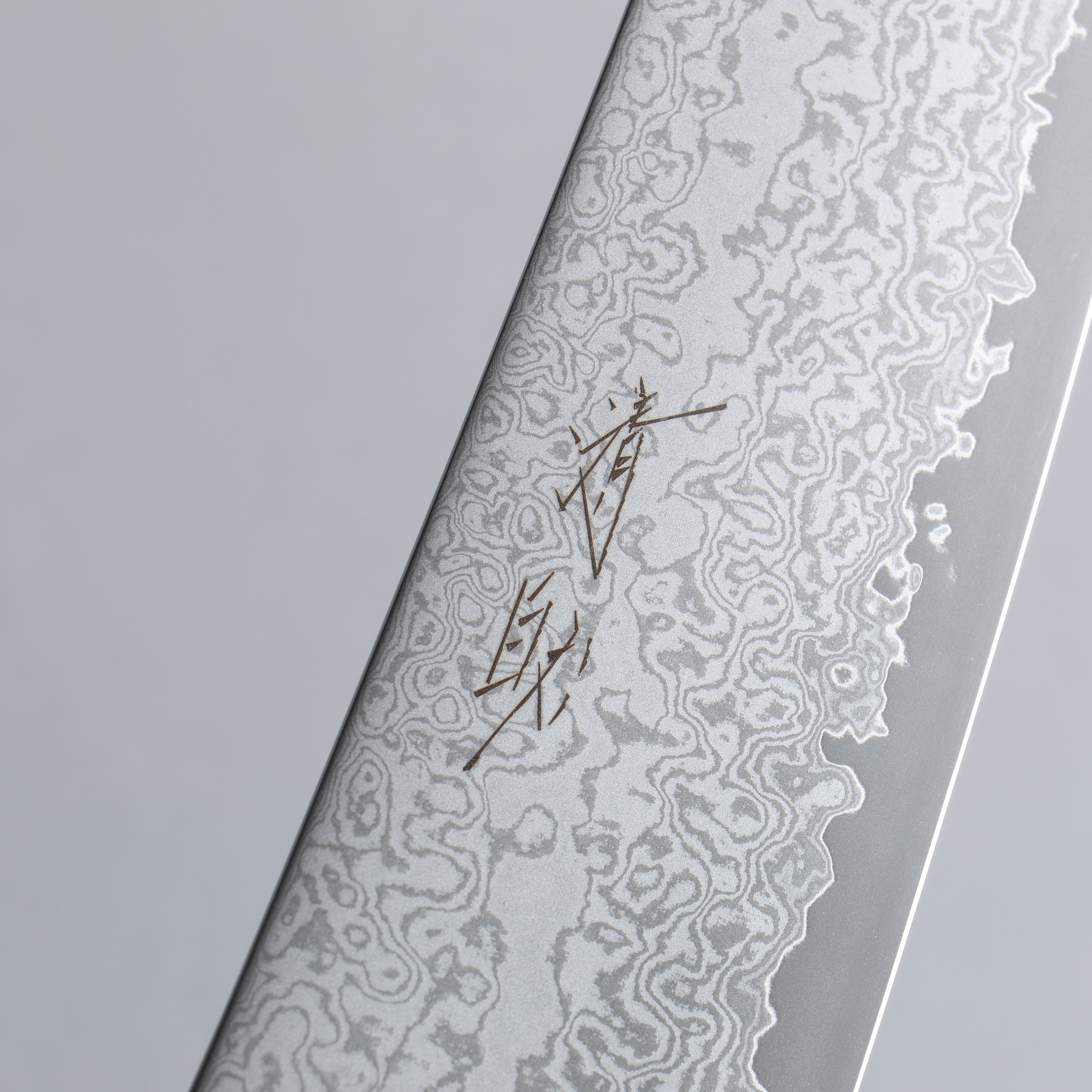 Seisuke VG10 Damascus Gyuto 210mm Wenge Handle - Japanny - Best Japanese Knife