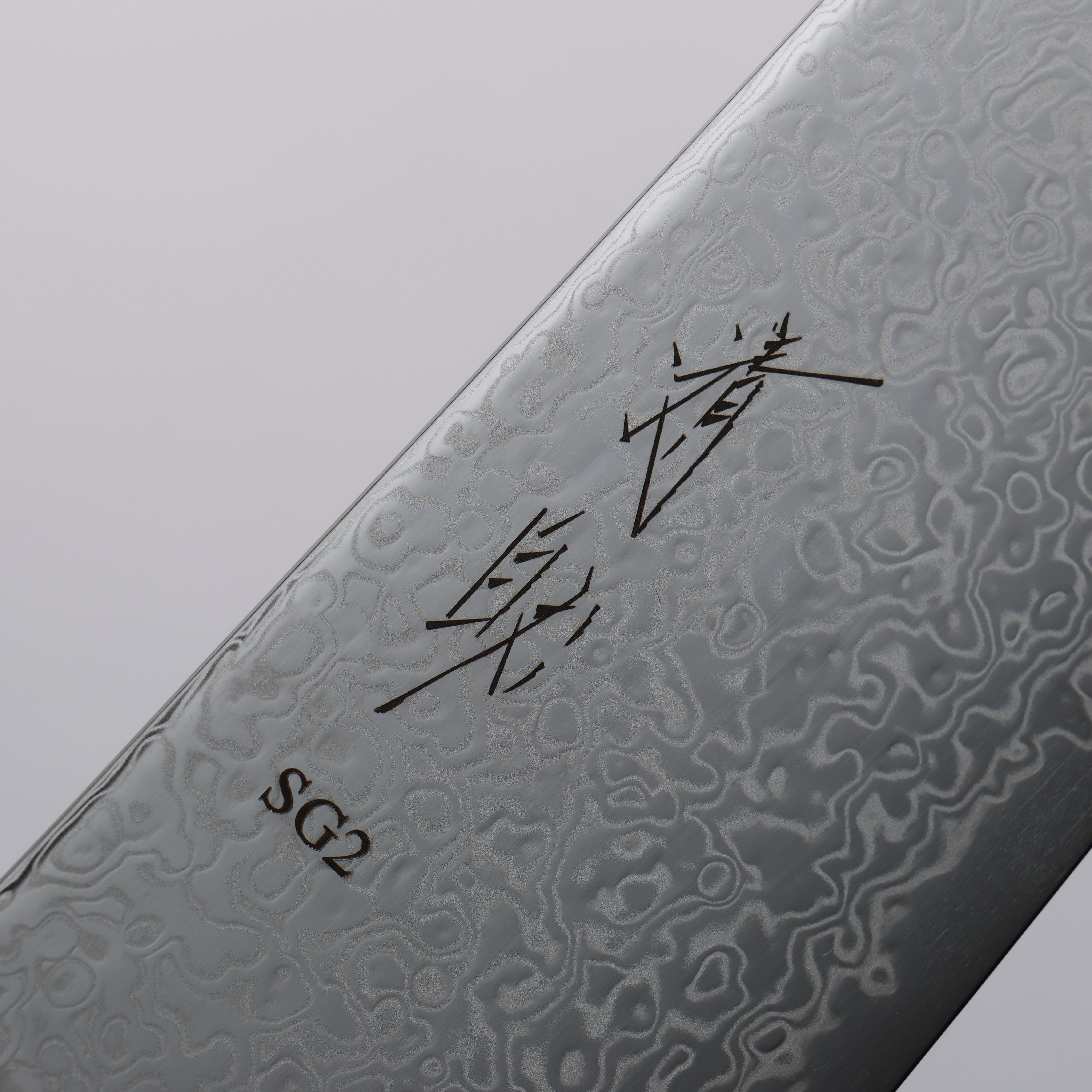 Seisuke SG2 Damascus Migaki Finished Santoku 180mm Teak (ferrule: Black Water Buffalo Horn) Handle - Japanny - Best Japanese Knife