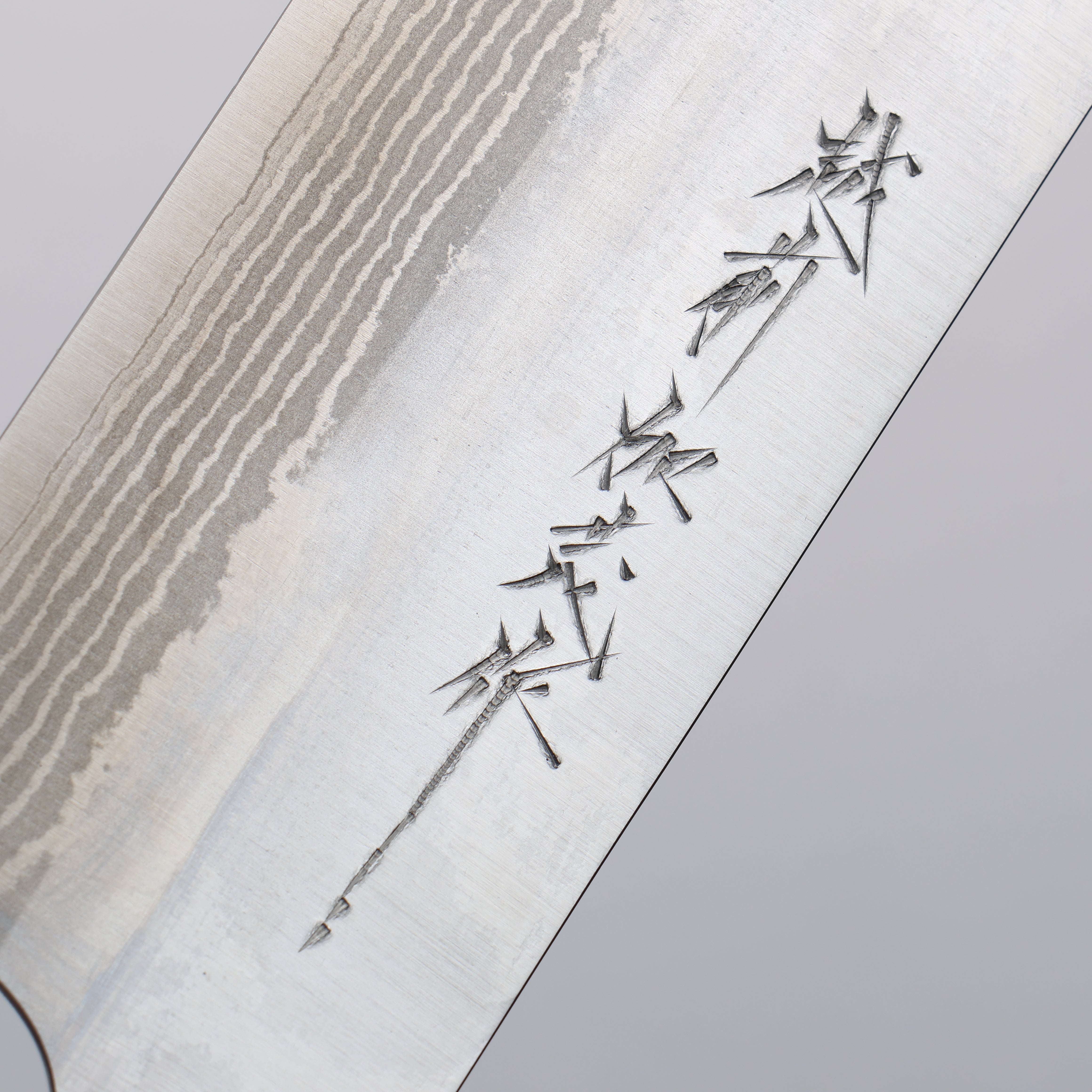 Kamo Hamono VG10 Damascus Nakiri 165mm Brown Pakka wood Handle - Japanny - Best Japanese Knife