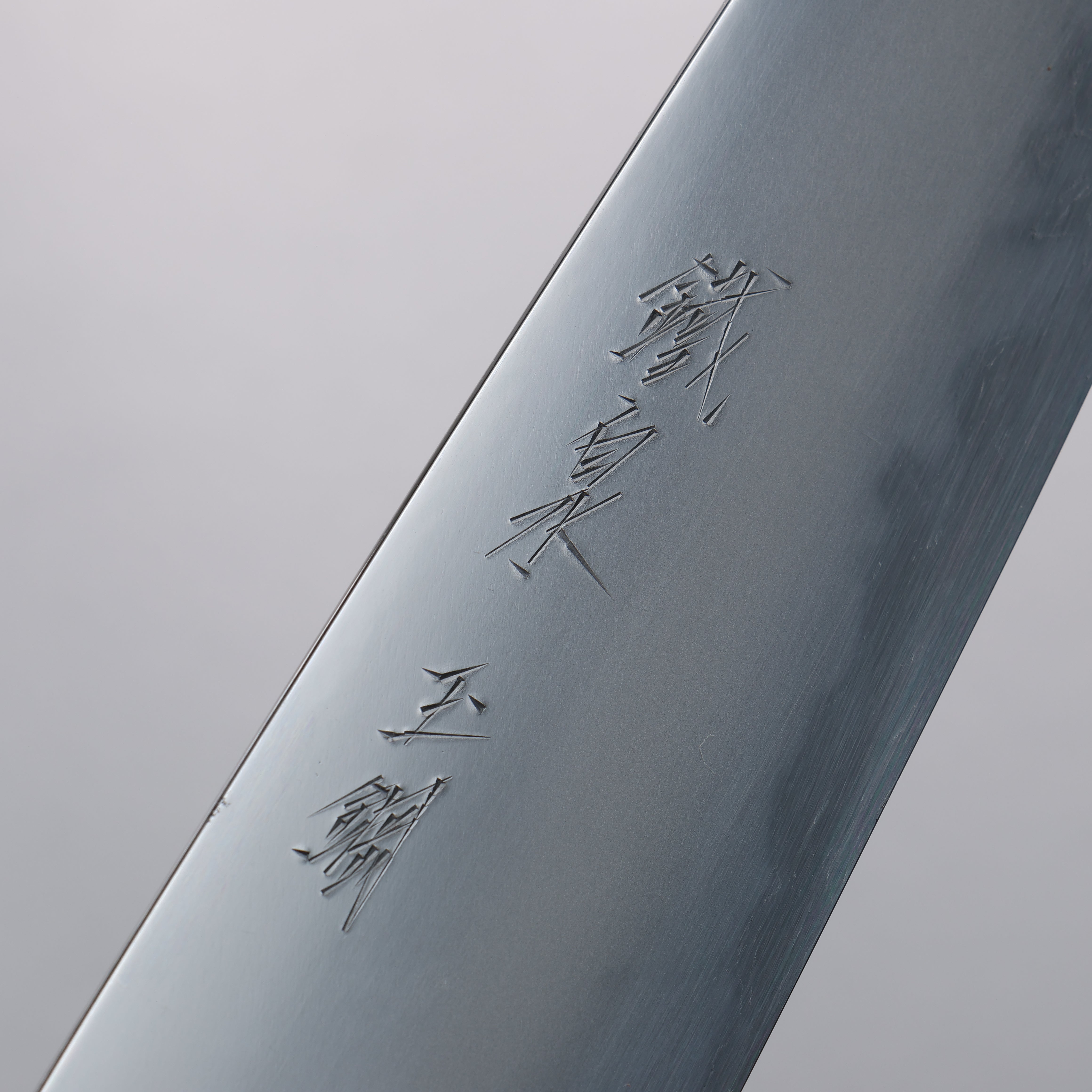 Tessen by Tanaka Tamahagane Mirrored Finish Gyuto 240mm Wild Cherry Handle - Japanny - Best Japanese Knife
