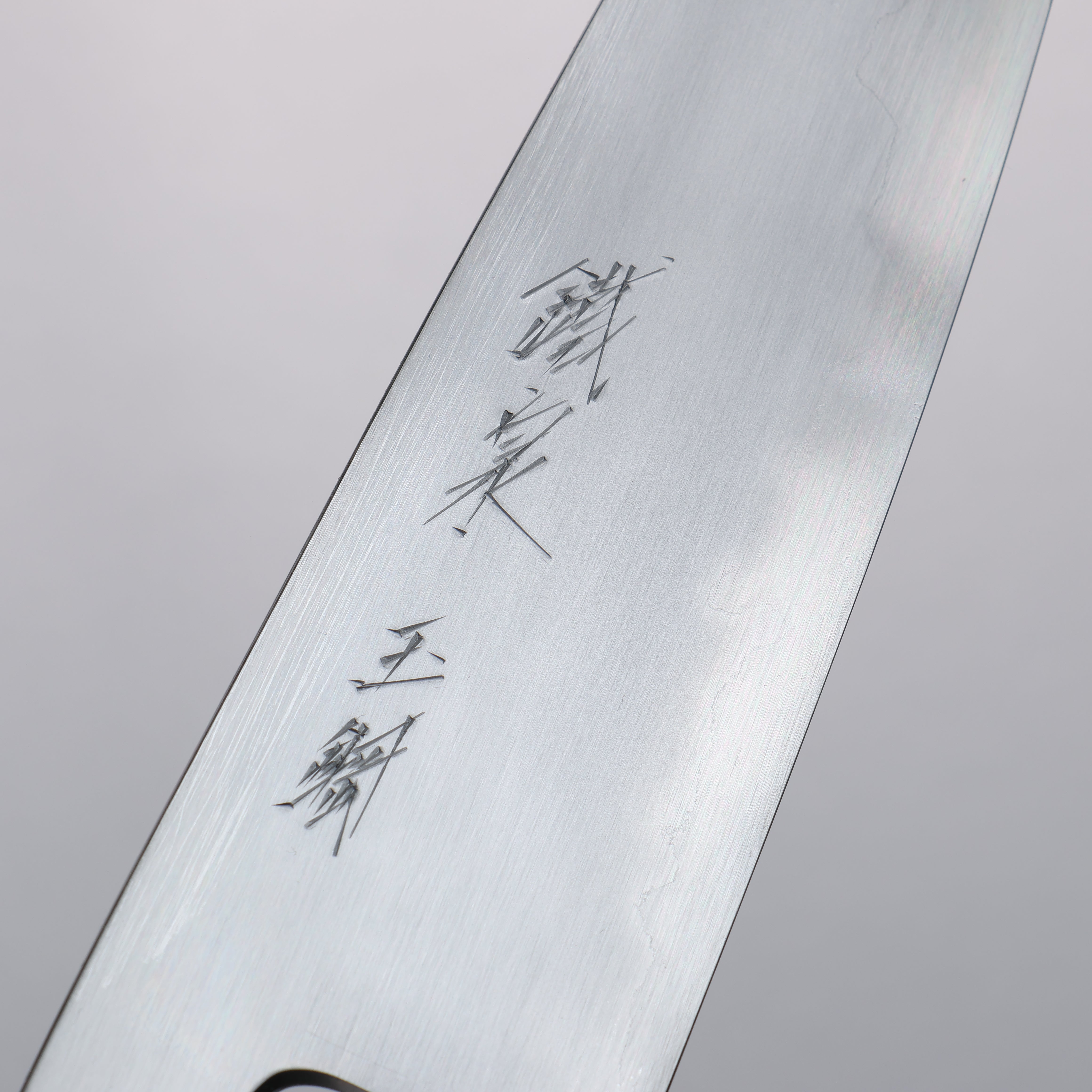 Tessen by Tanaka Tamahagane Gyuto 210mm Wild Cherry Handle - Japanny - Best Japanese Knife