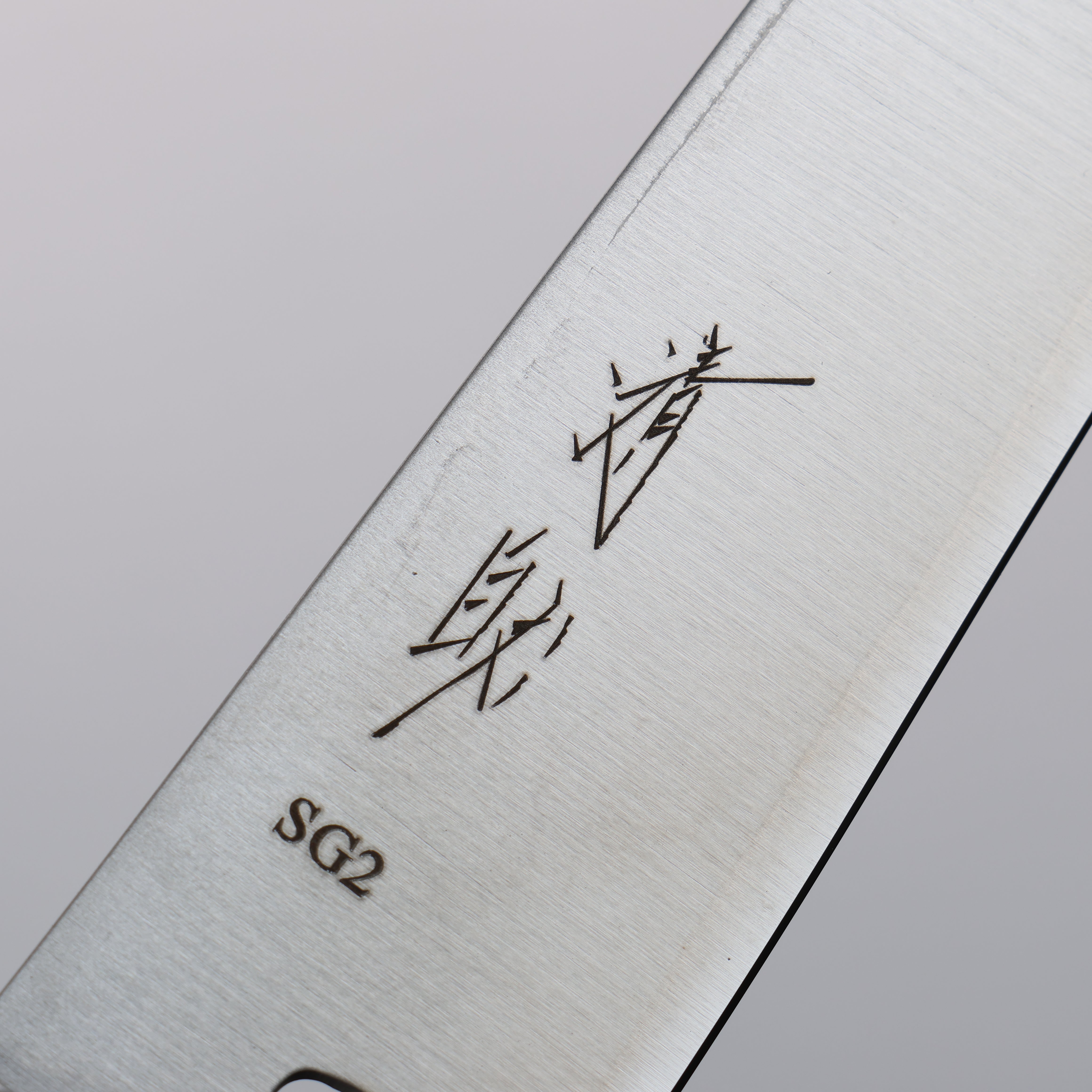 Seisuke SG2 Kiritsuke Petty-Utility 150mm Teak (ferrule: Black Water Buffalo Horn) Handle - Japanny - Best Japanese Knife