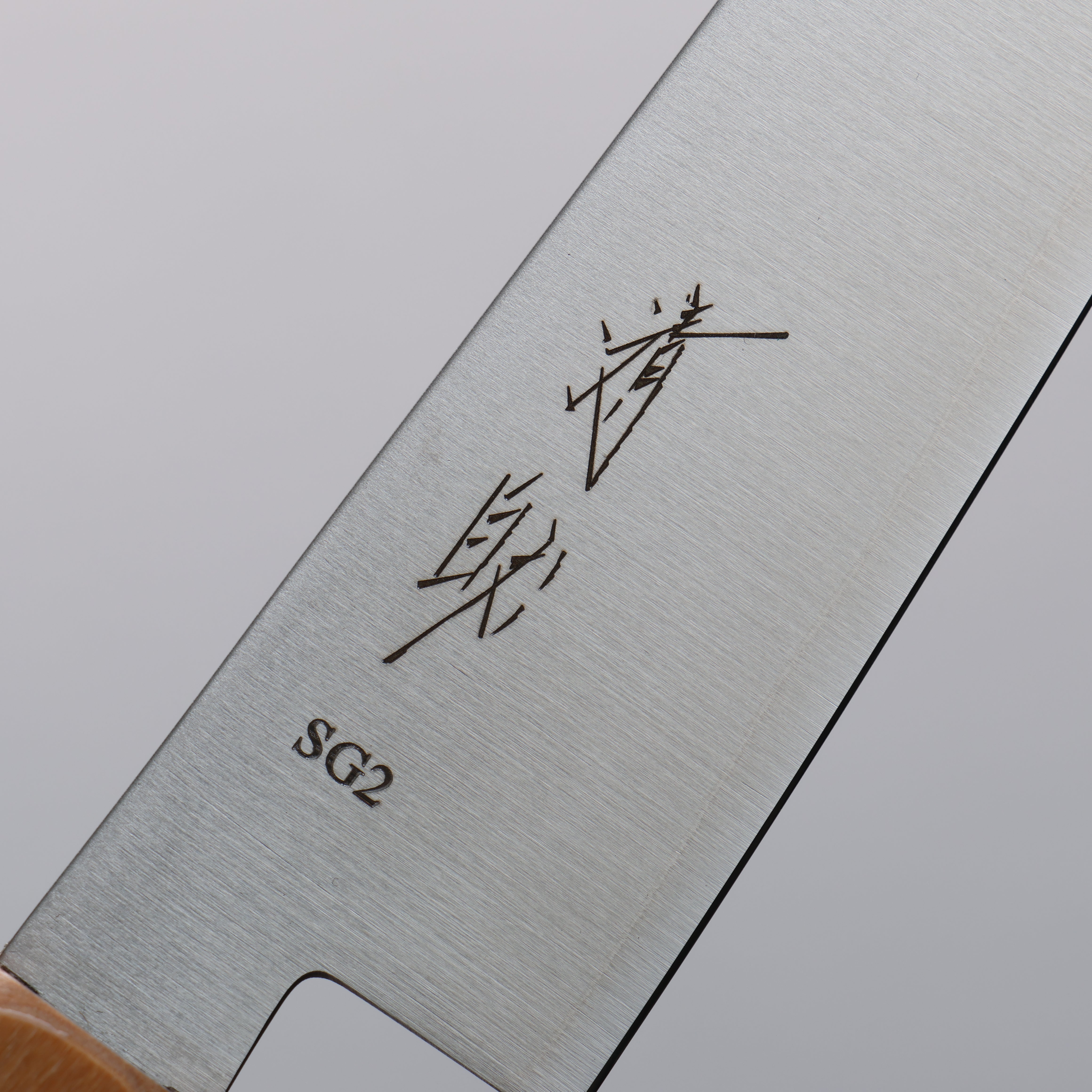 Seisuke SG2 Kiritsuke Petty-Utility 150mm White wood (With Red Ring) Handle - Japanny - Best Japanese Knife