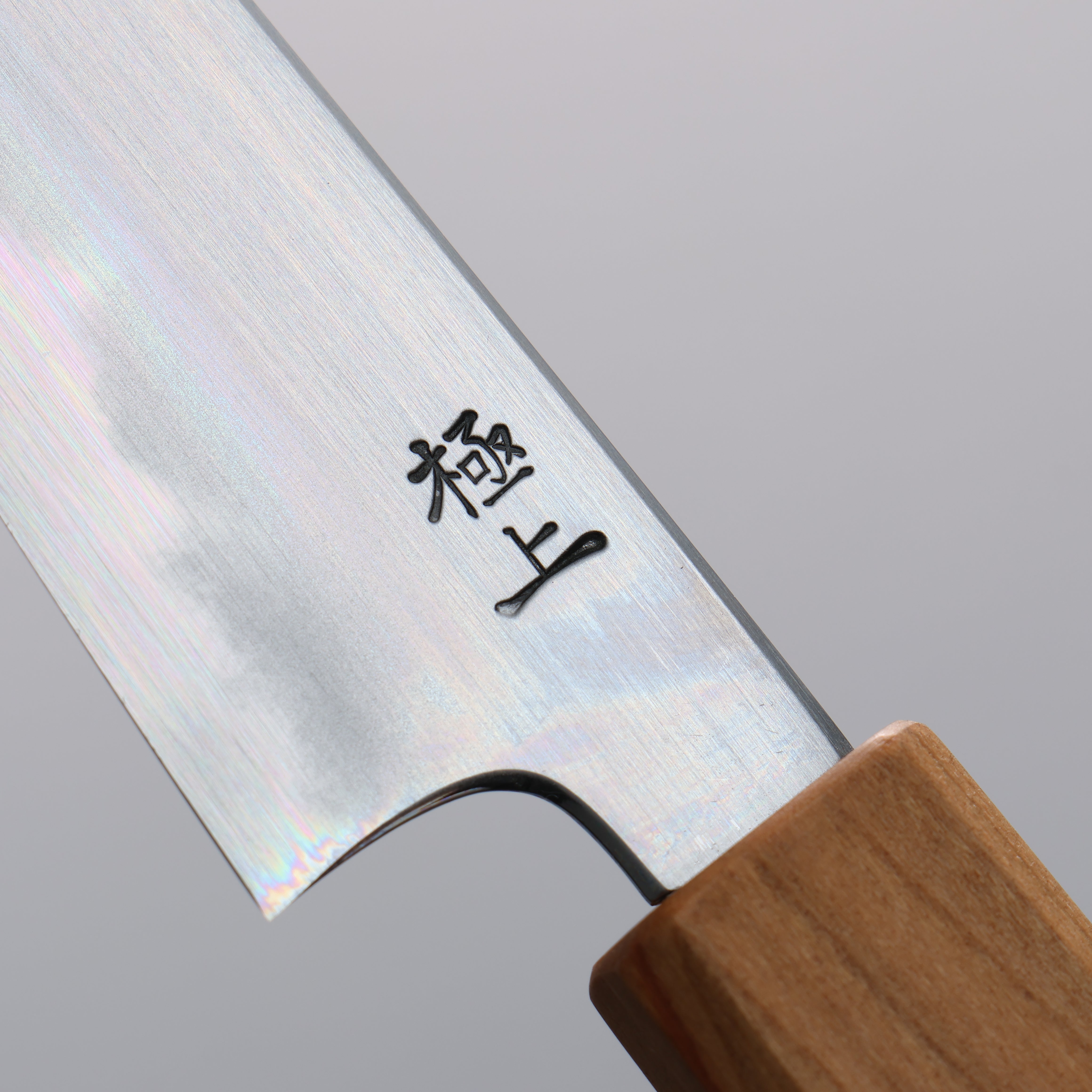 Kagekiyo Finest White Steel No.2 Petty-Utility 120mm Cherry Tree Handle with Sheath - Japanny - Best Japanese Knife