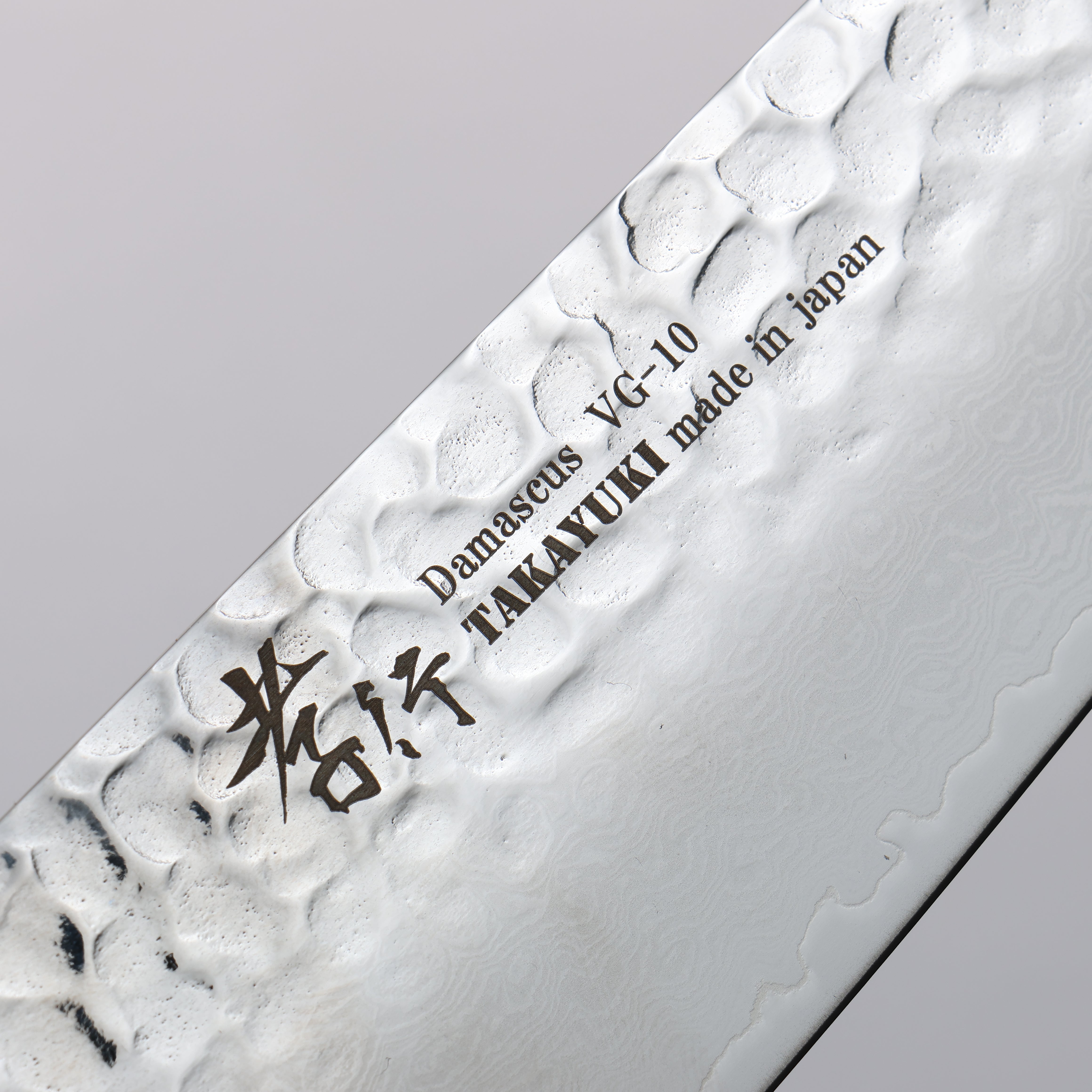 Sakai Takayuki VG10 33 Layer Damascus Santoku 170mm Live oak Lacquered (Saiseki) Handle - Japanny - Best Japanese Knife