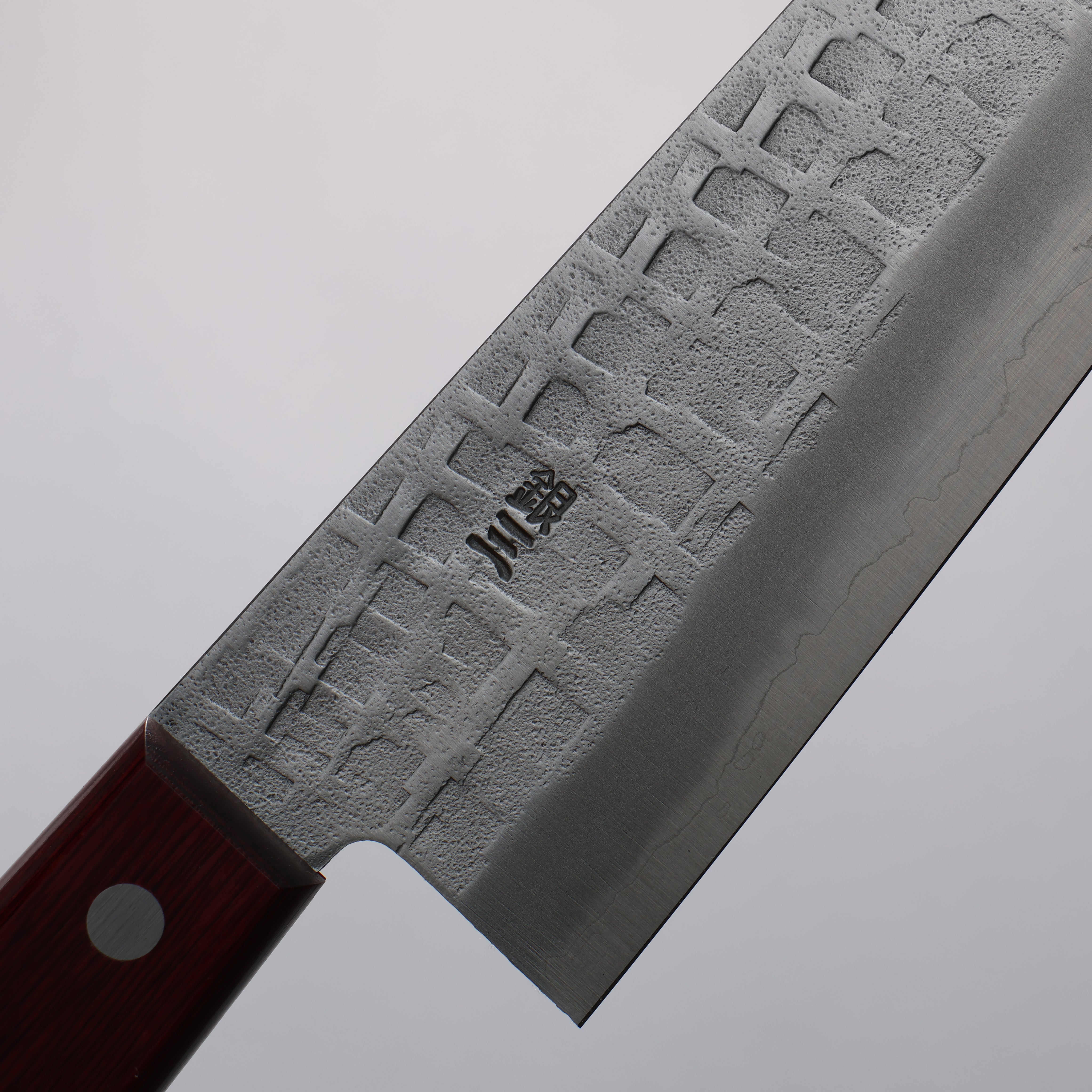 Nao Yamamoto Silver Steel No.3 Nashiji Hammered(square) Gyuto 210mm Red Pakka wood Handle - Japanny - Best Japanese Knife