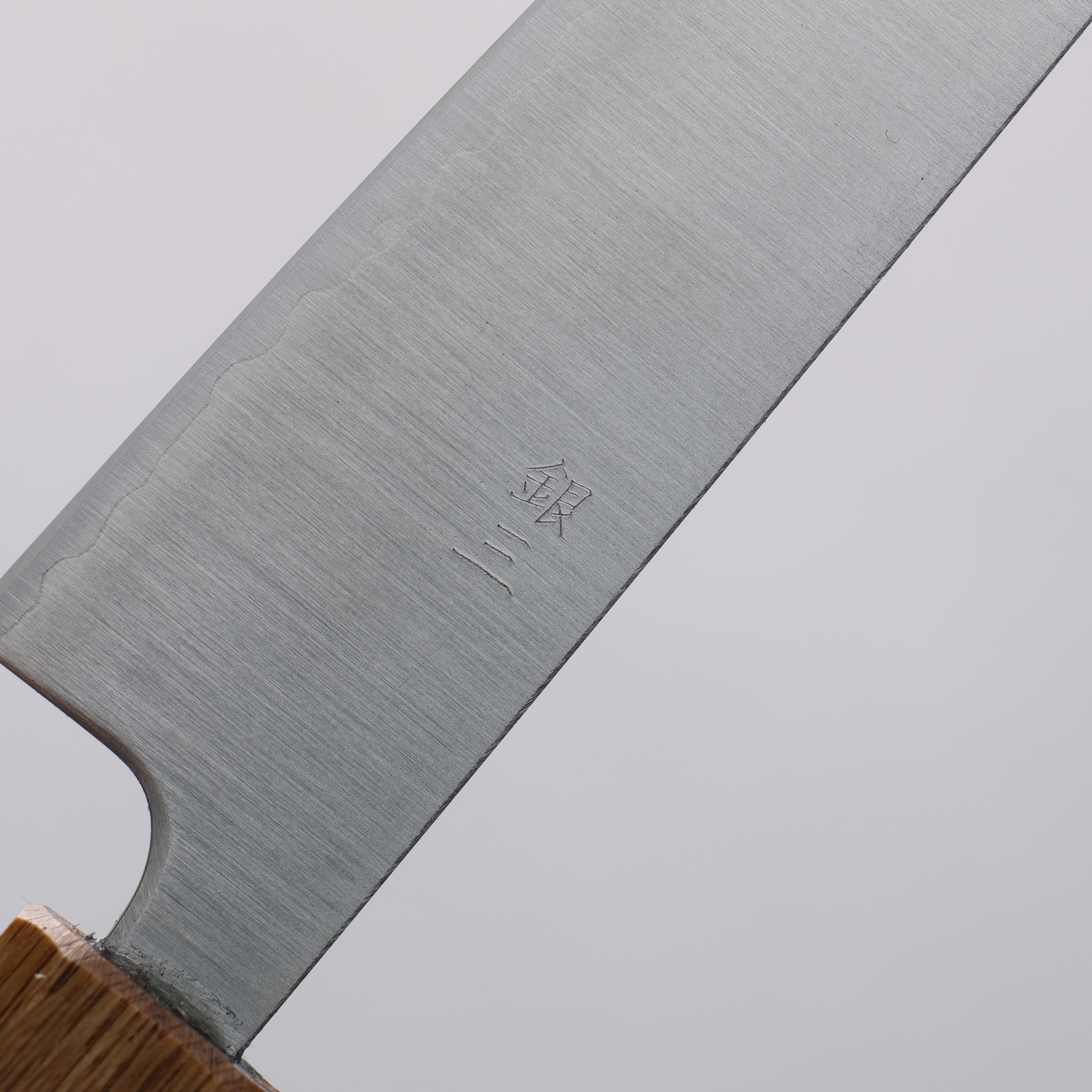 Seisuke Silver Steel No.3 Migaki Polish Finish Petty-Utility 150mm White Oak Handle - Japanny - Best Japanese Knife