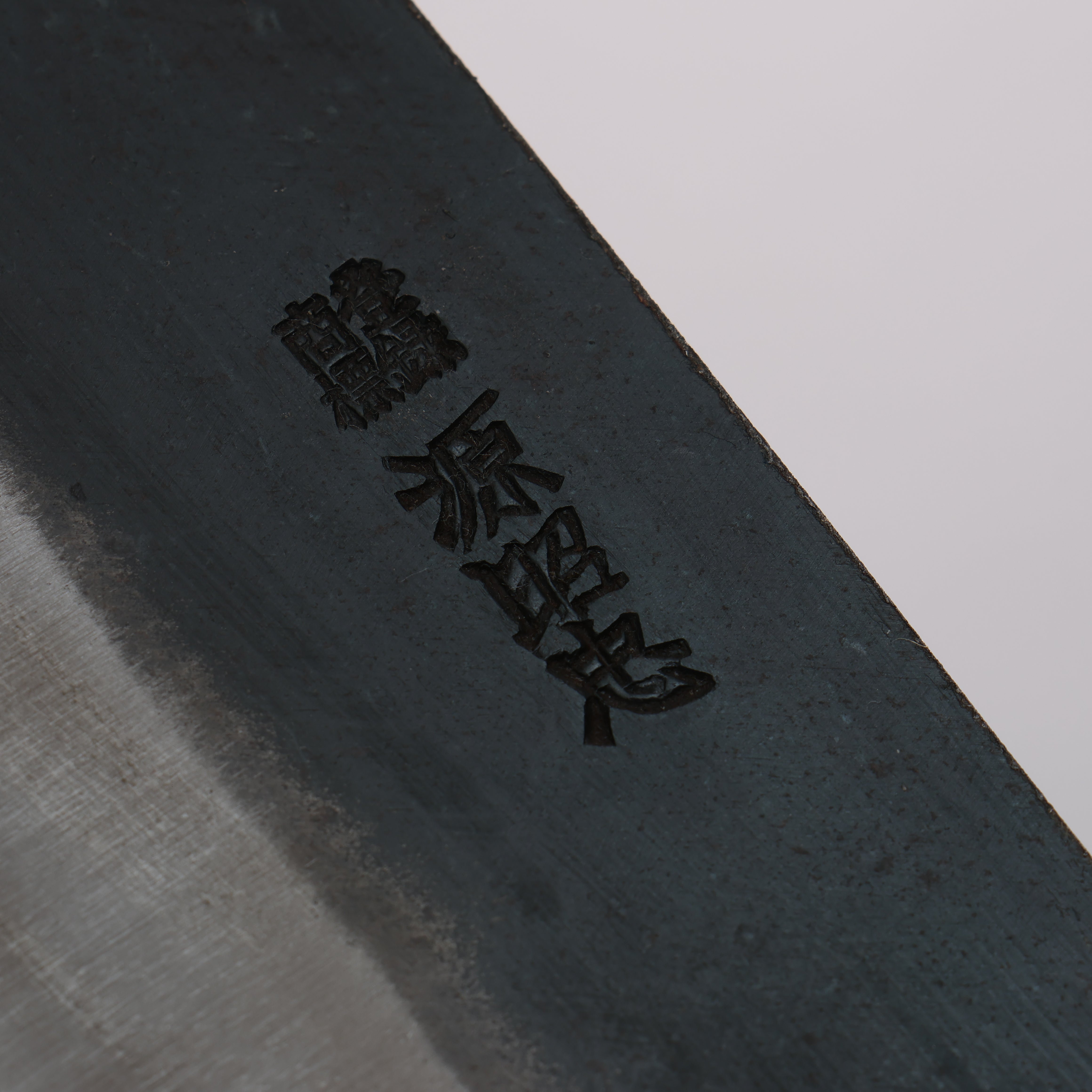 Minamoto Akitada White Steel No.2 Black Finished Nakiri 165mm Ebony Wood Handle - Japanny - Best Japanese Knife
