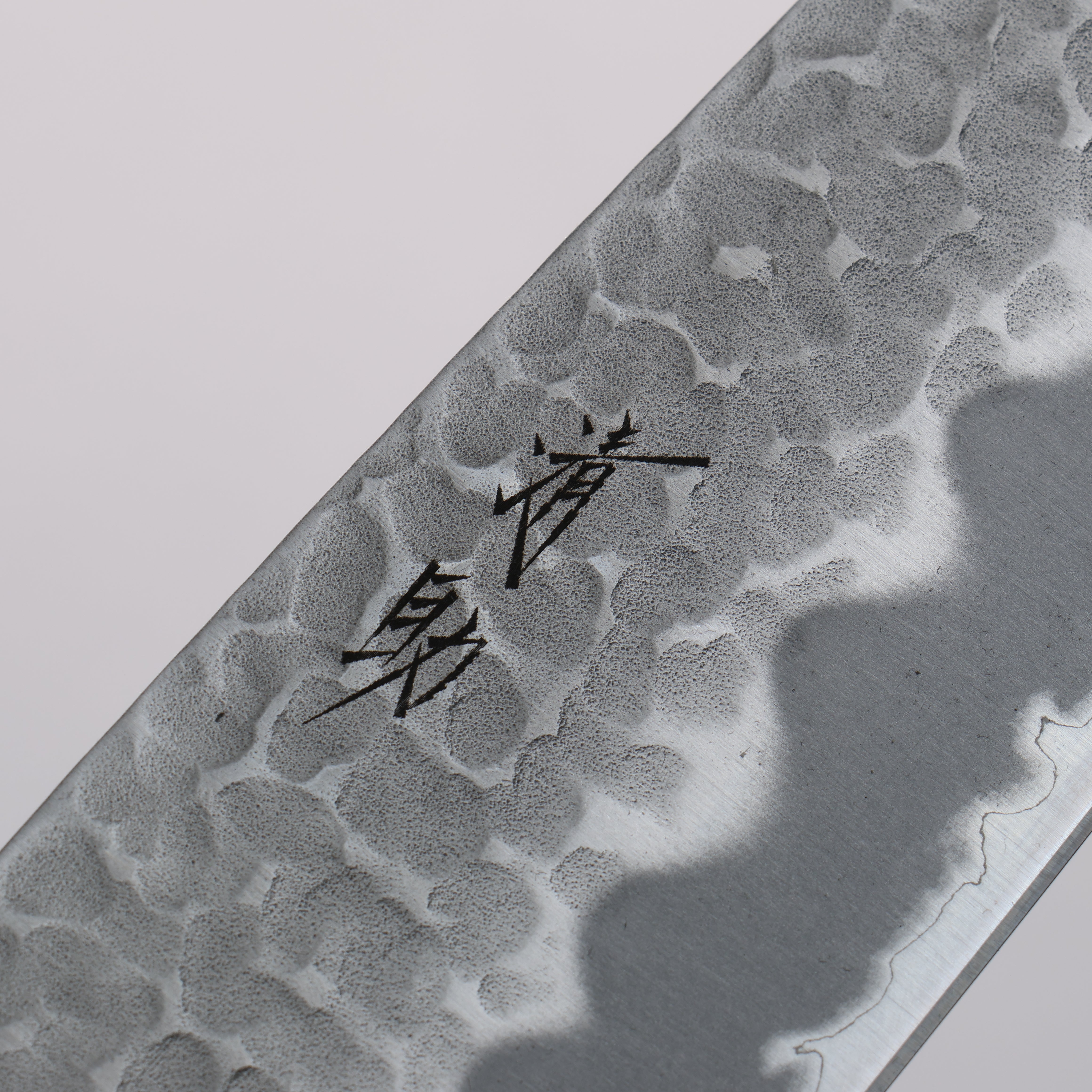 Seisuke Blue Super Hammered Santoku 170mm American Cherry Handle - Japanny - Best Japanese Knife