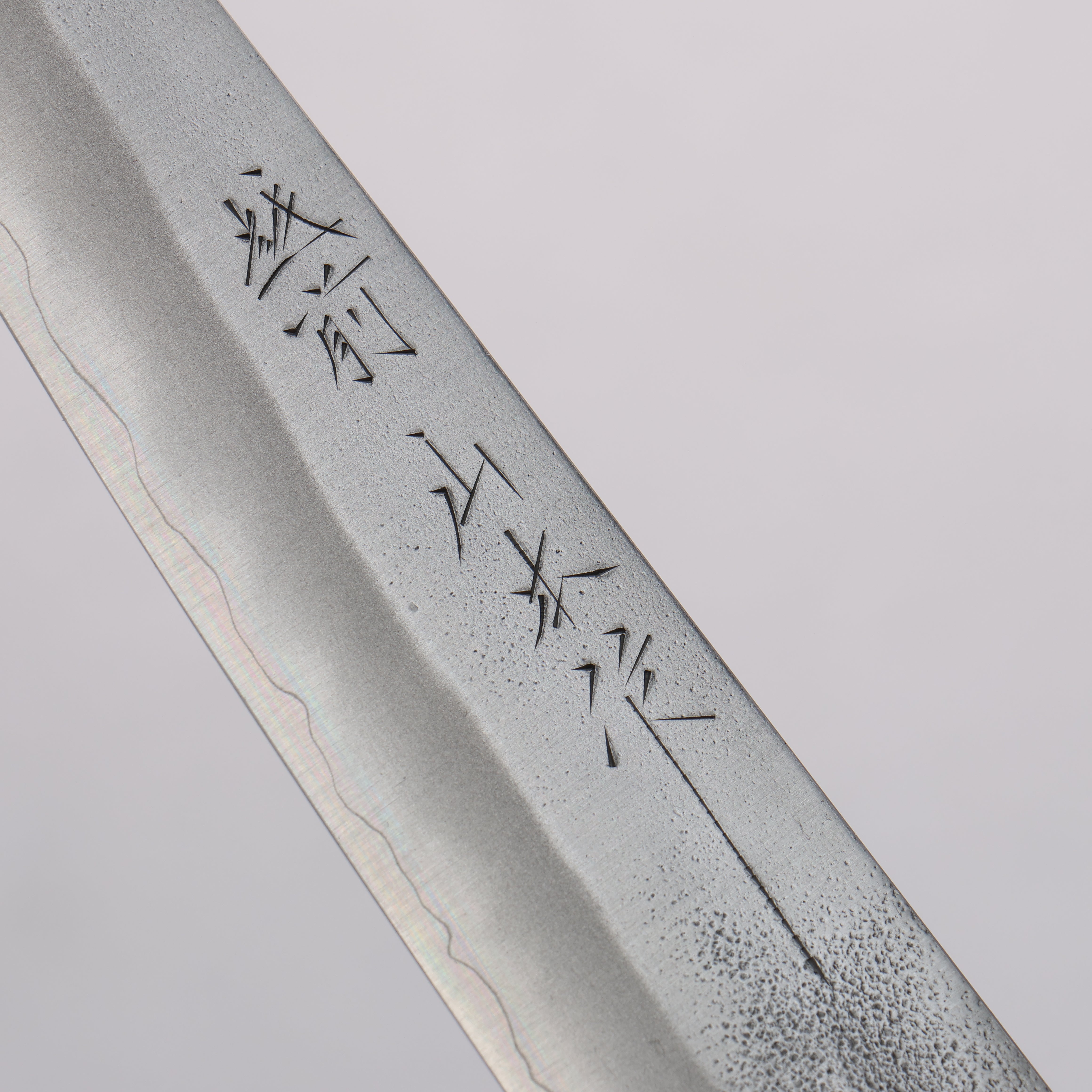 Nao Yamamoto Silver Steel No.3 Nashiji Petty-Utility 160mm Walnut Handle - Japanny - Best Japanese Knife