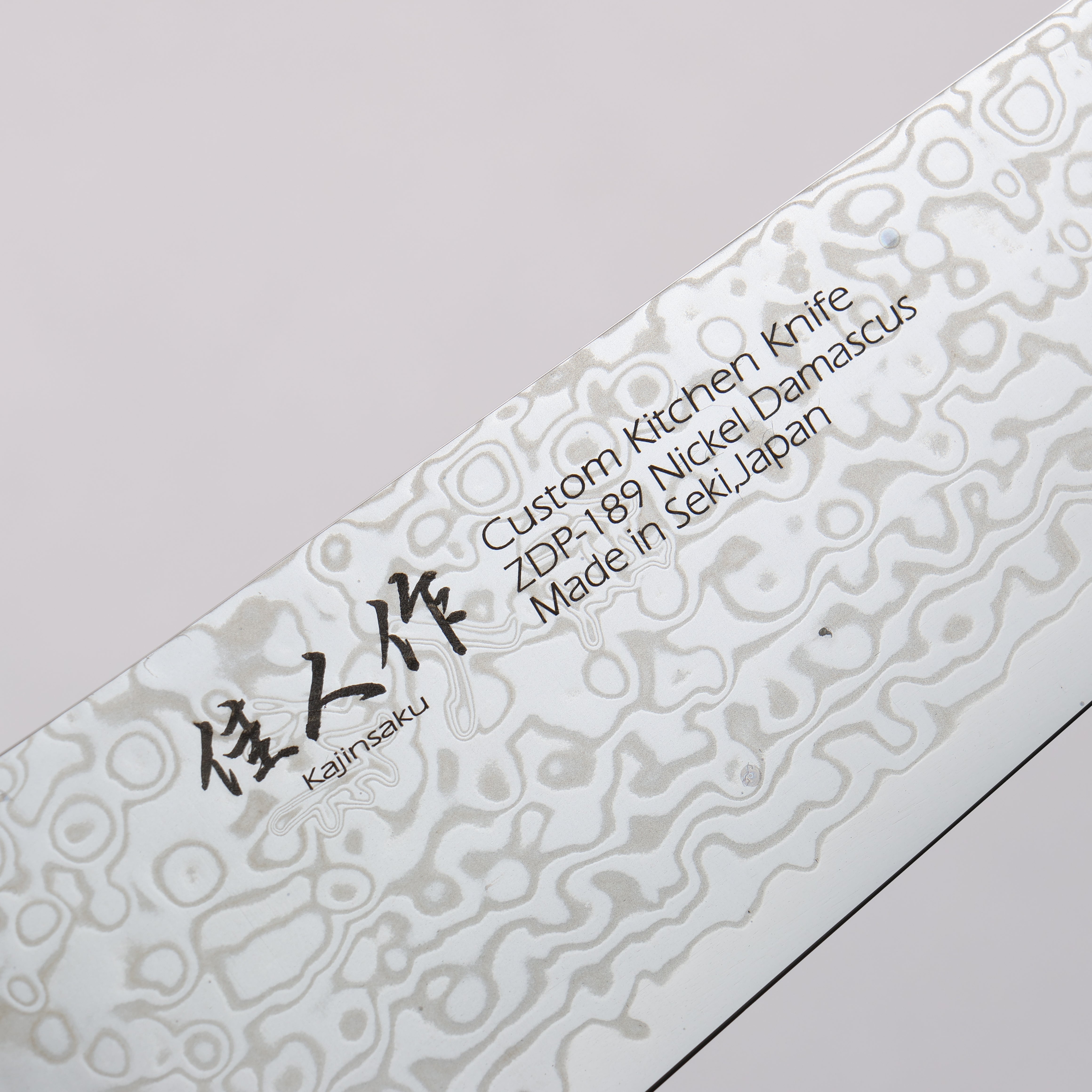 Kajin ZDP189 Damascus Migaki Finished Gyuto 210mm Abalone Inlay Handle - Japanny - Best Japanese Knife