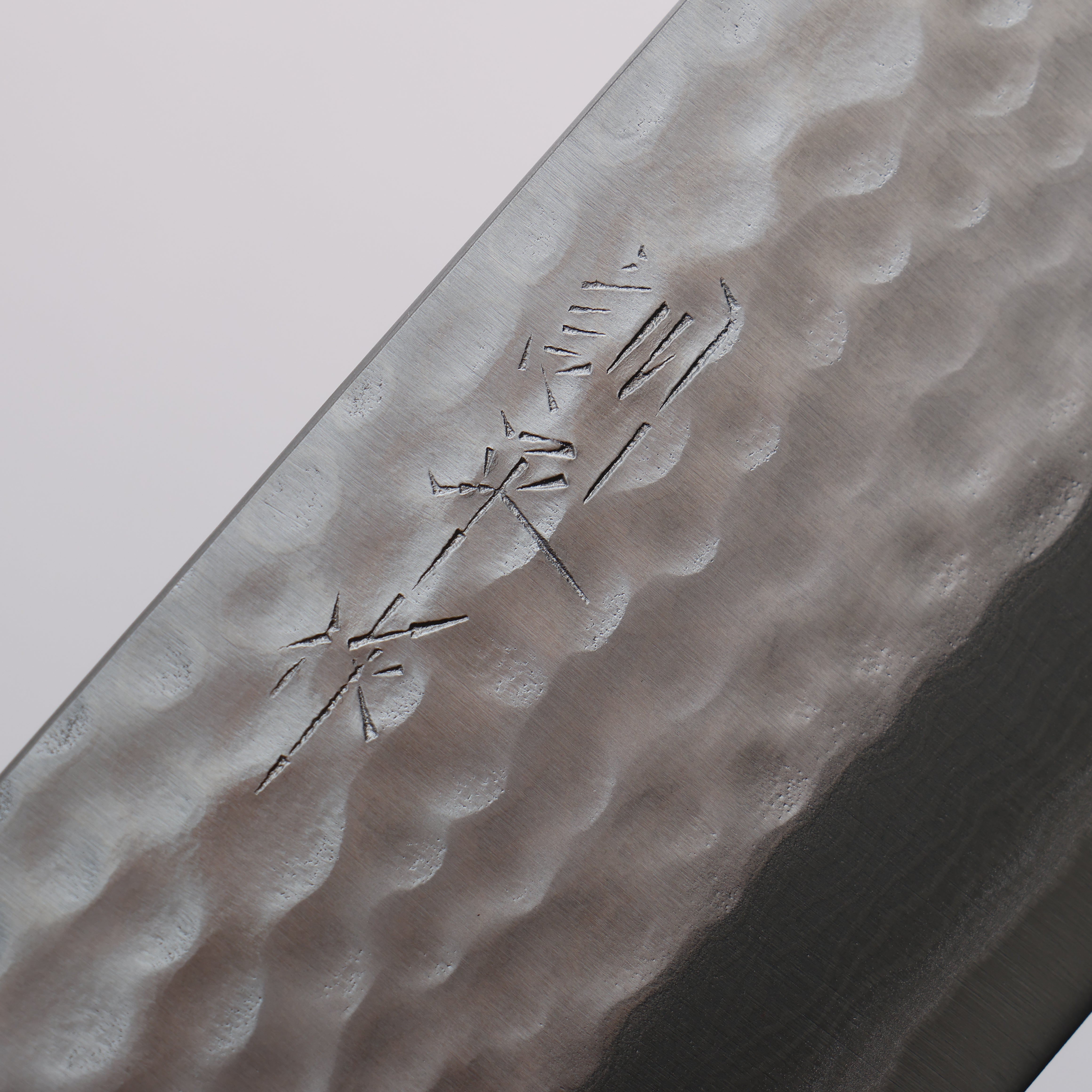 Kunihira Kokuryu VG10 Hammered Damascus Nakiri 165mm Scotch Pakka wood Handle - Japanny - Best Japanese Knife