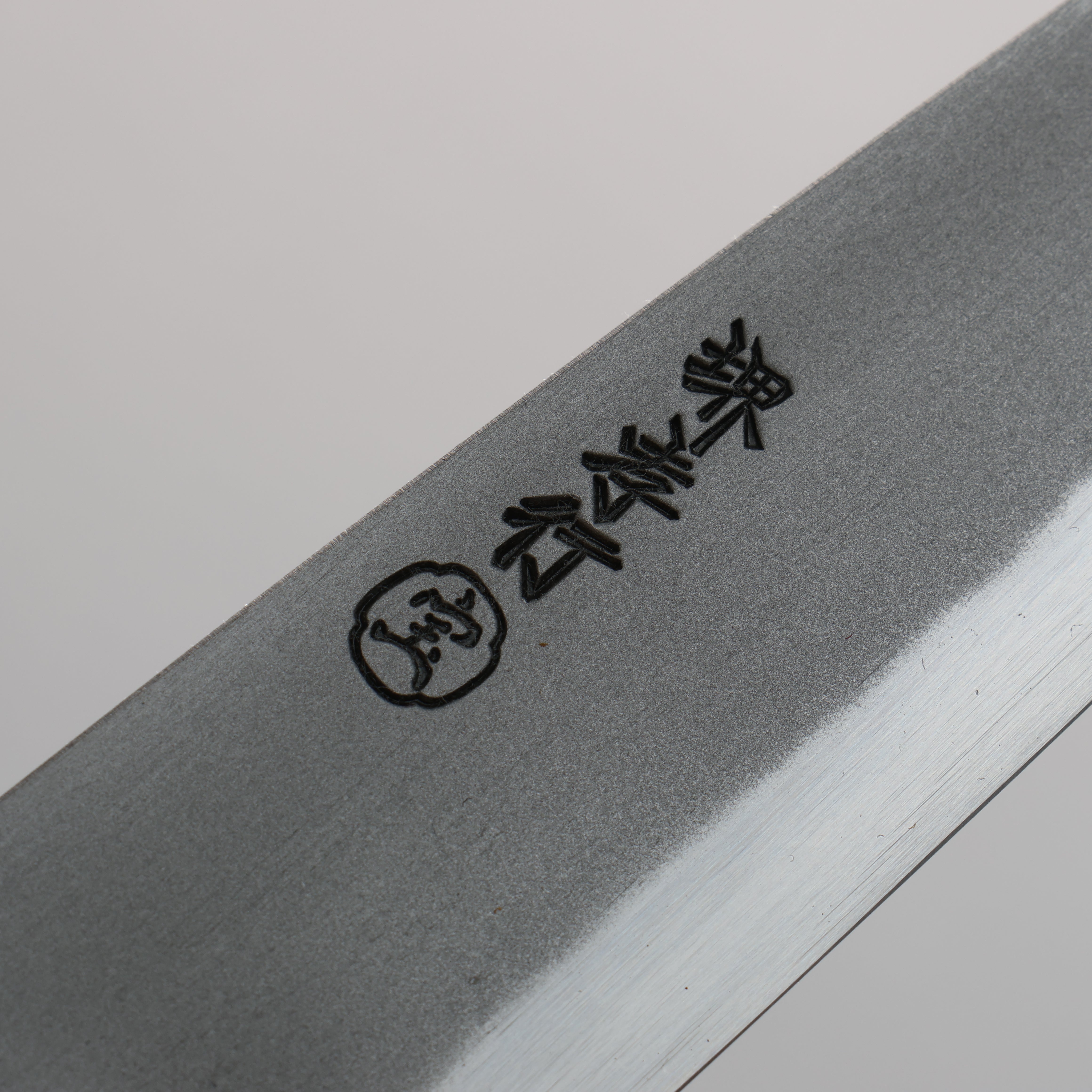 Sakai Takayuki Sanpou White Steel No.2 Matte Petty-Utility 150mm Wenge Handle - Japanny - Best Japanese Knife