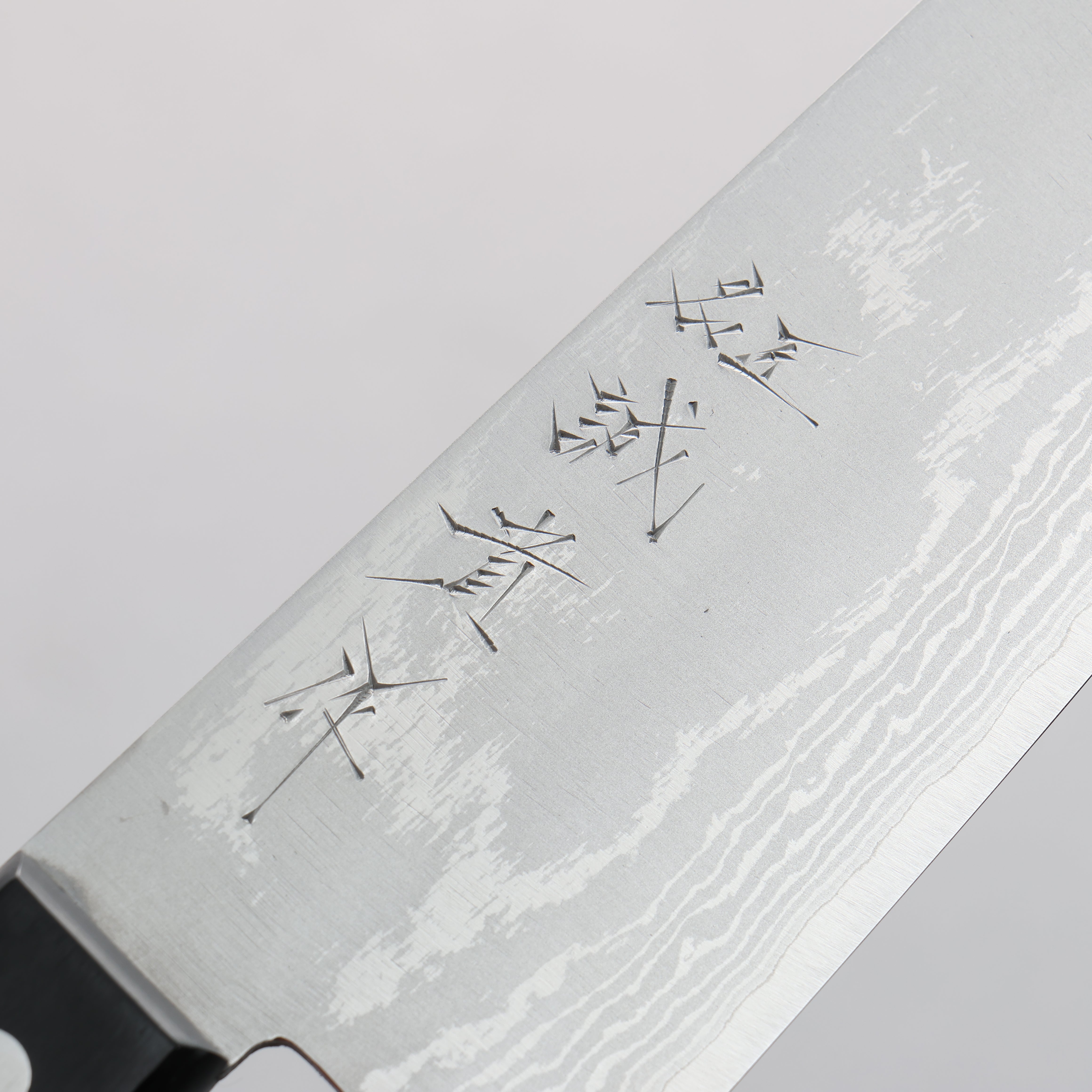 Shigeki Tanaka VG10 17 Layer Damascus Gyuto 210mm Black Pakka wood Handle - Japanny - Best Japanese Knife