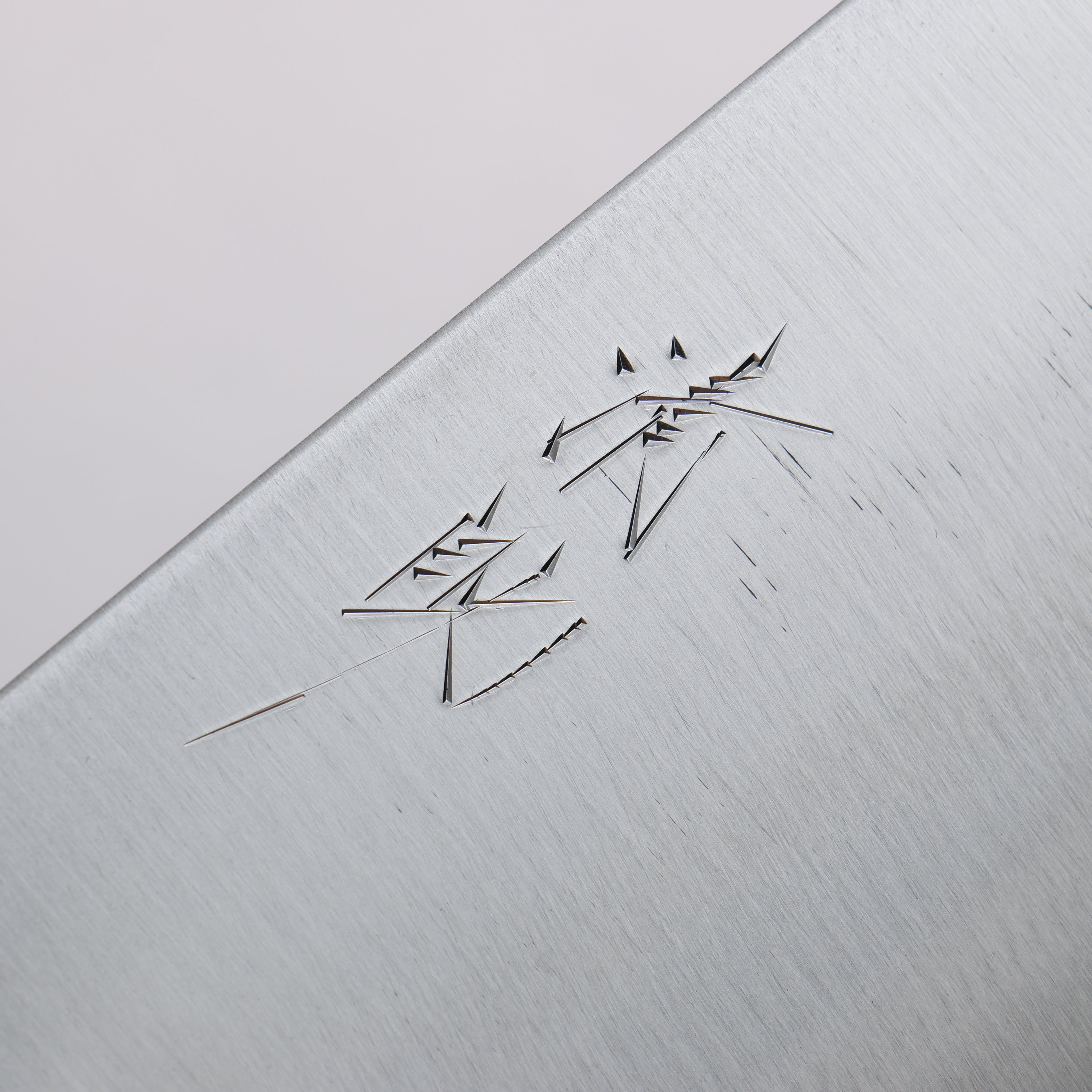 Seisuke Whole steel
Chinese Cleaver 180mm Shitan Handle - Japanny - Best Japanese Knife