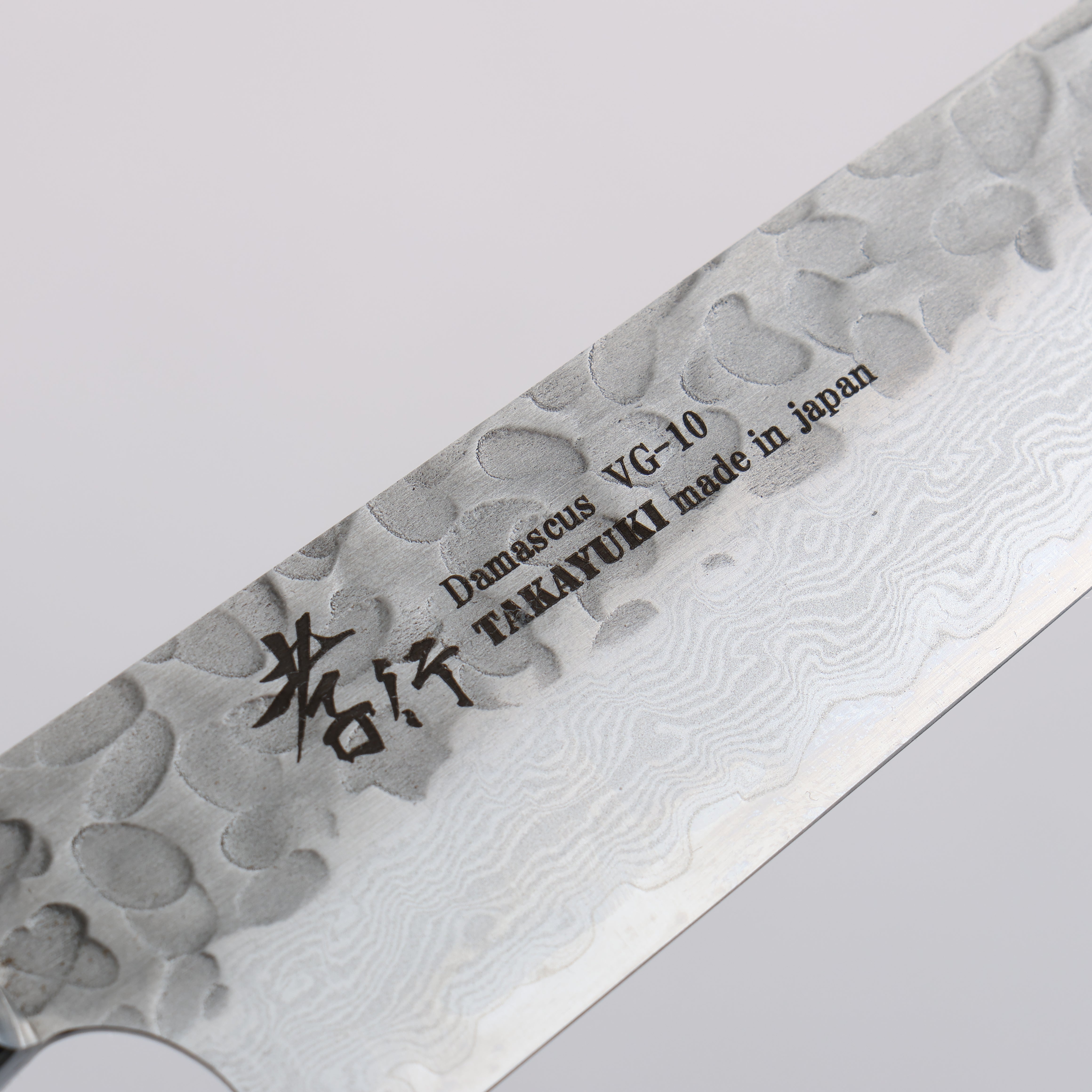 Sakai Takayuki VG10 33 Layer Damascus Petty-Utility 150mm Desert Ironwood(Sugihara model) Handle - Japanny - Best Japanese Knife