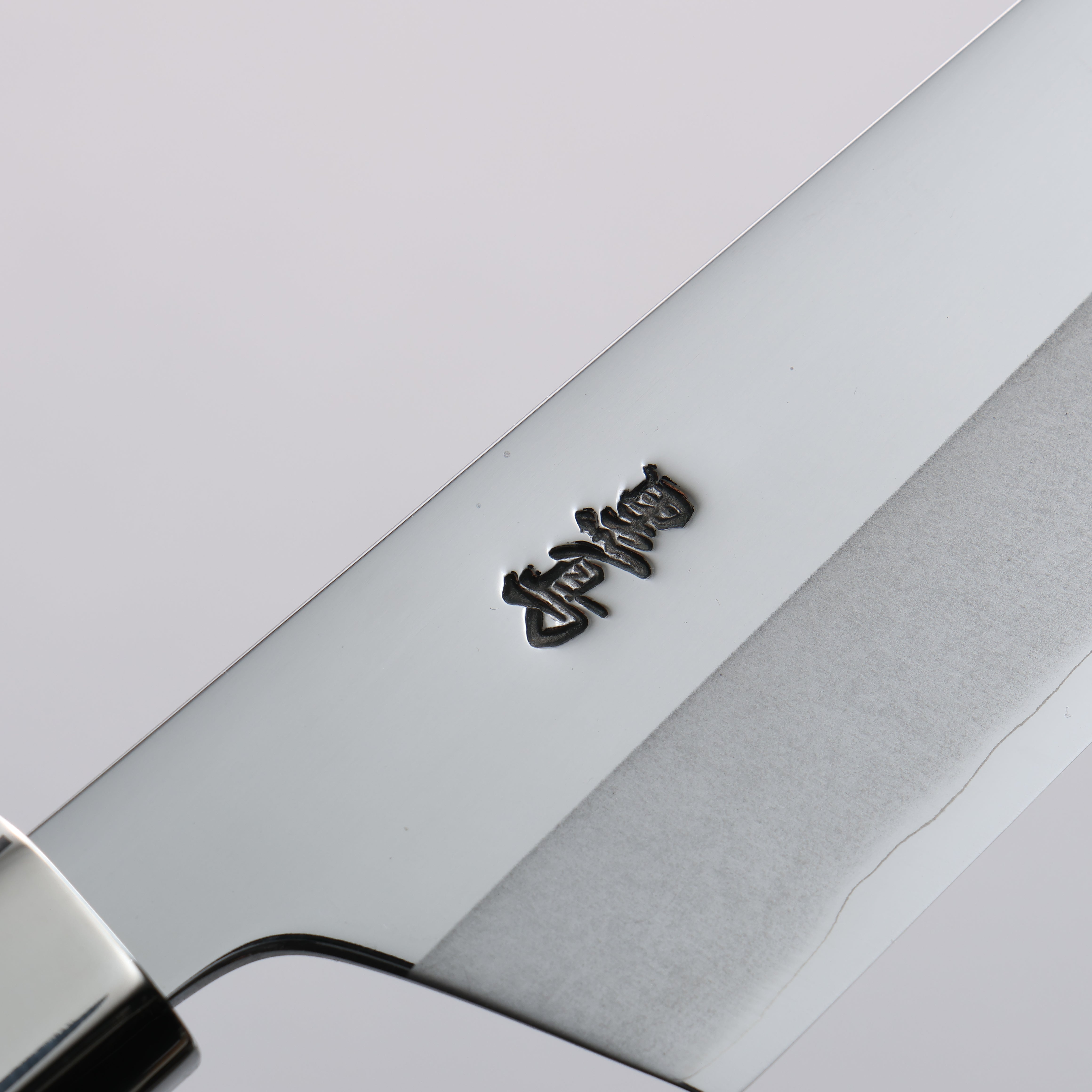 Kurotori Silver Steel No.3 Migaki Finished Petty-Utility 150mm Walnut Handle - Japanny - Best Japanese Knife