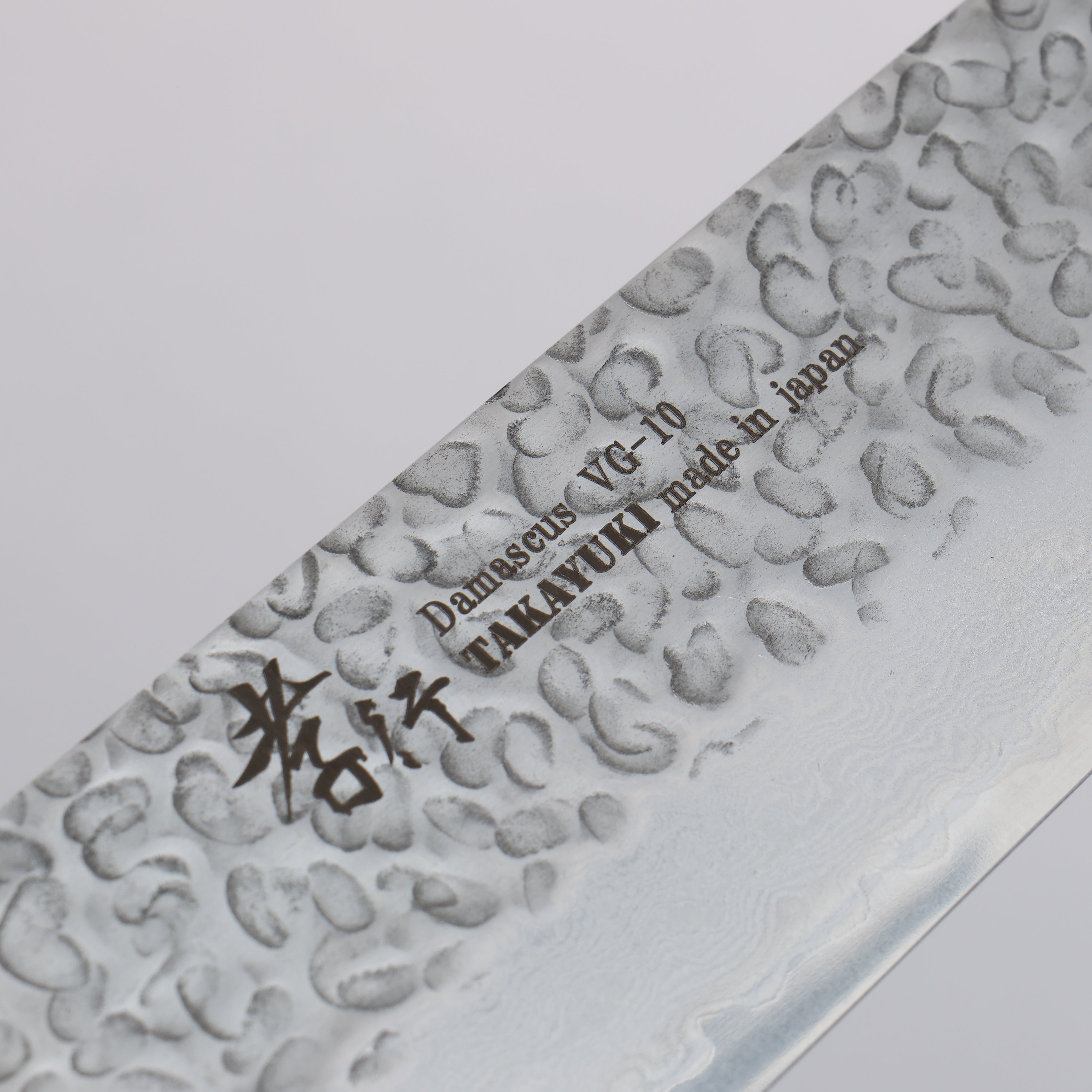 Sakai Takayuki VG10 33 Layer Damascus Nakiri 160mm Desert Ironwood(Sugihara model) Handle - Japanny - Best Japanese Knife