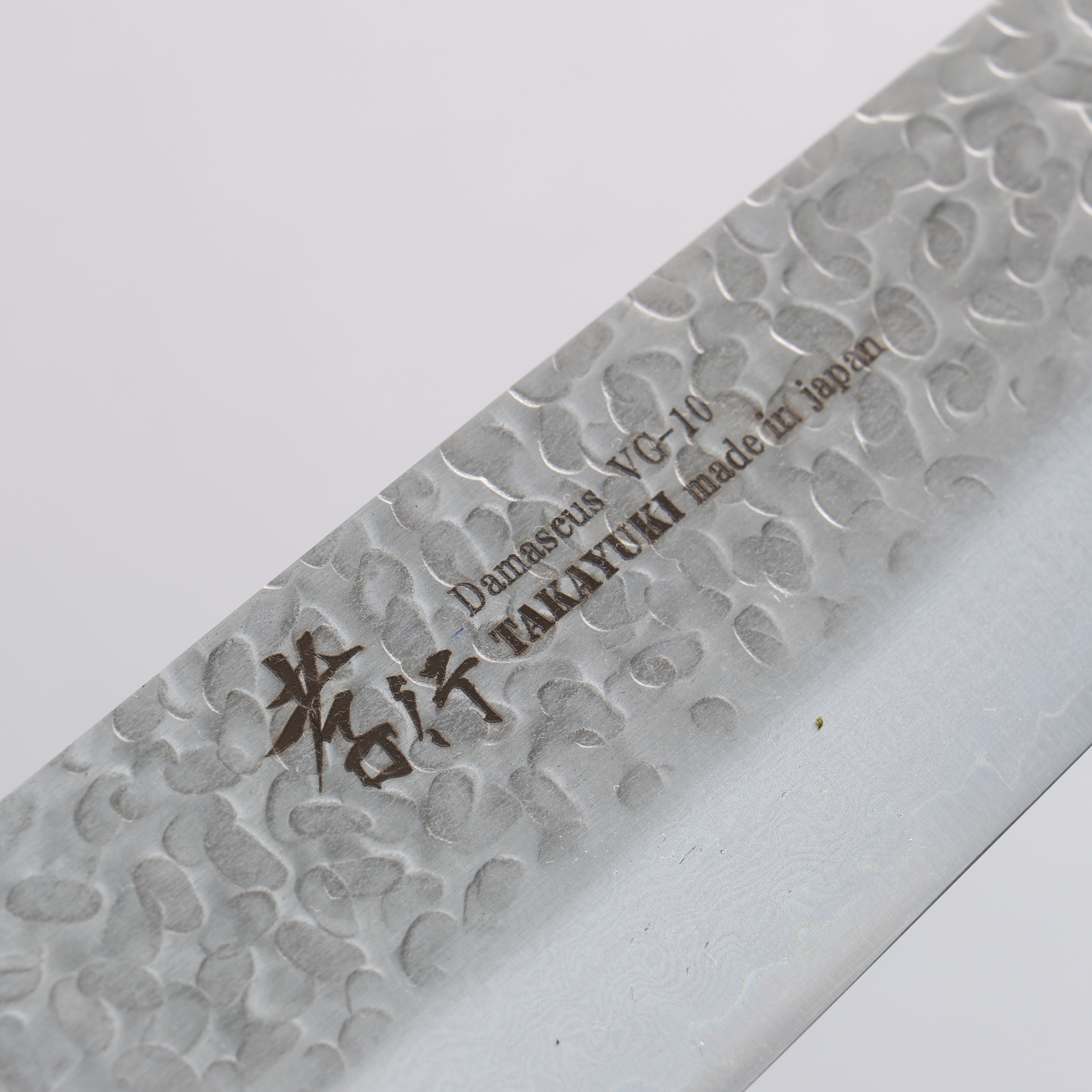 Sakai Takayuki VG10 33 Layer Damascus Gyuto 240mm Desert Ironwood(Sugihara model) Handle - Japanny - Best Japanese Knife