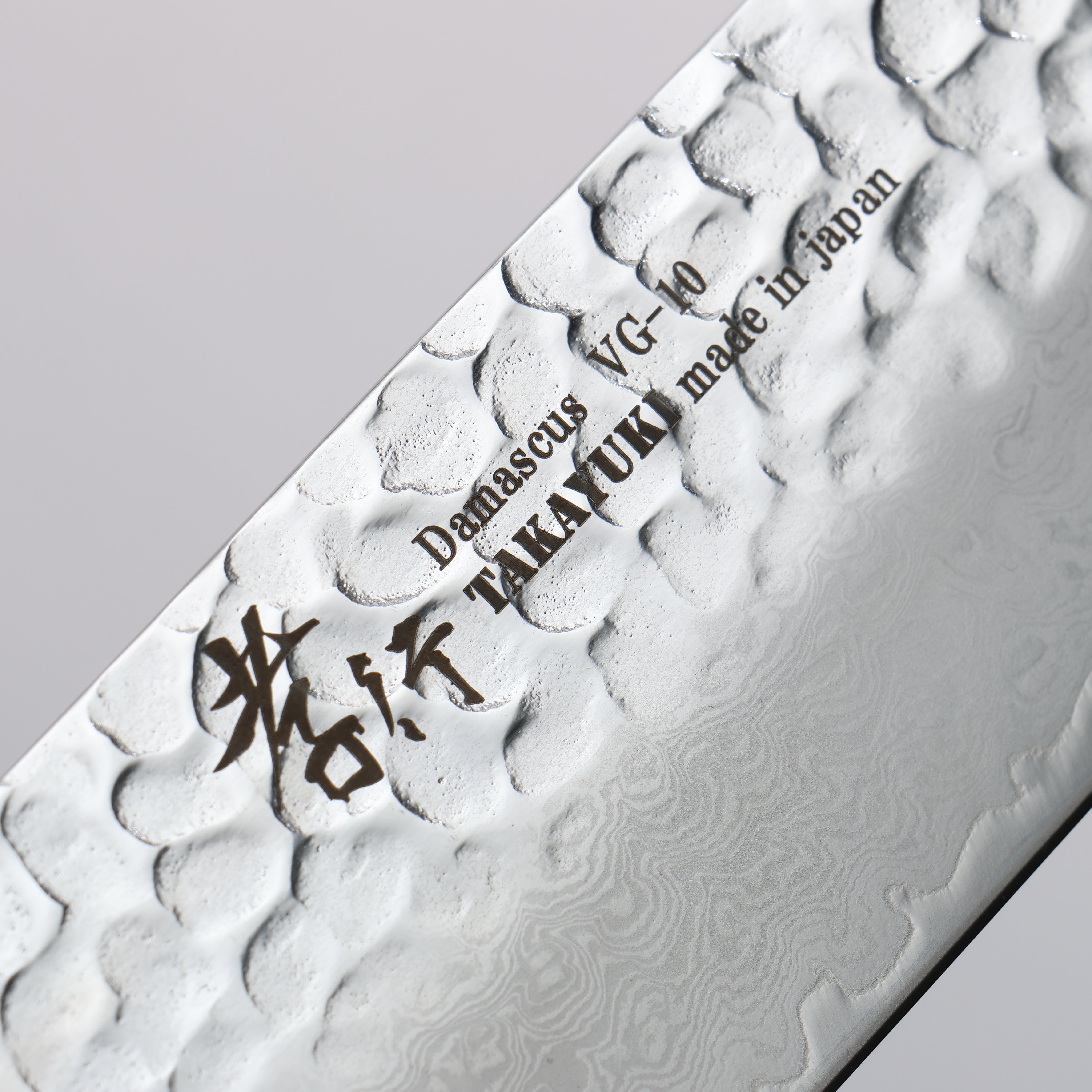 Sakai Takayuki VG10 33 Layer Damascus Nakiri 160mm Live oak Lacquered (Saiu) Handle - Japanny - Best Japanese Knife
