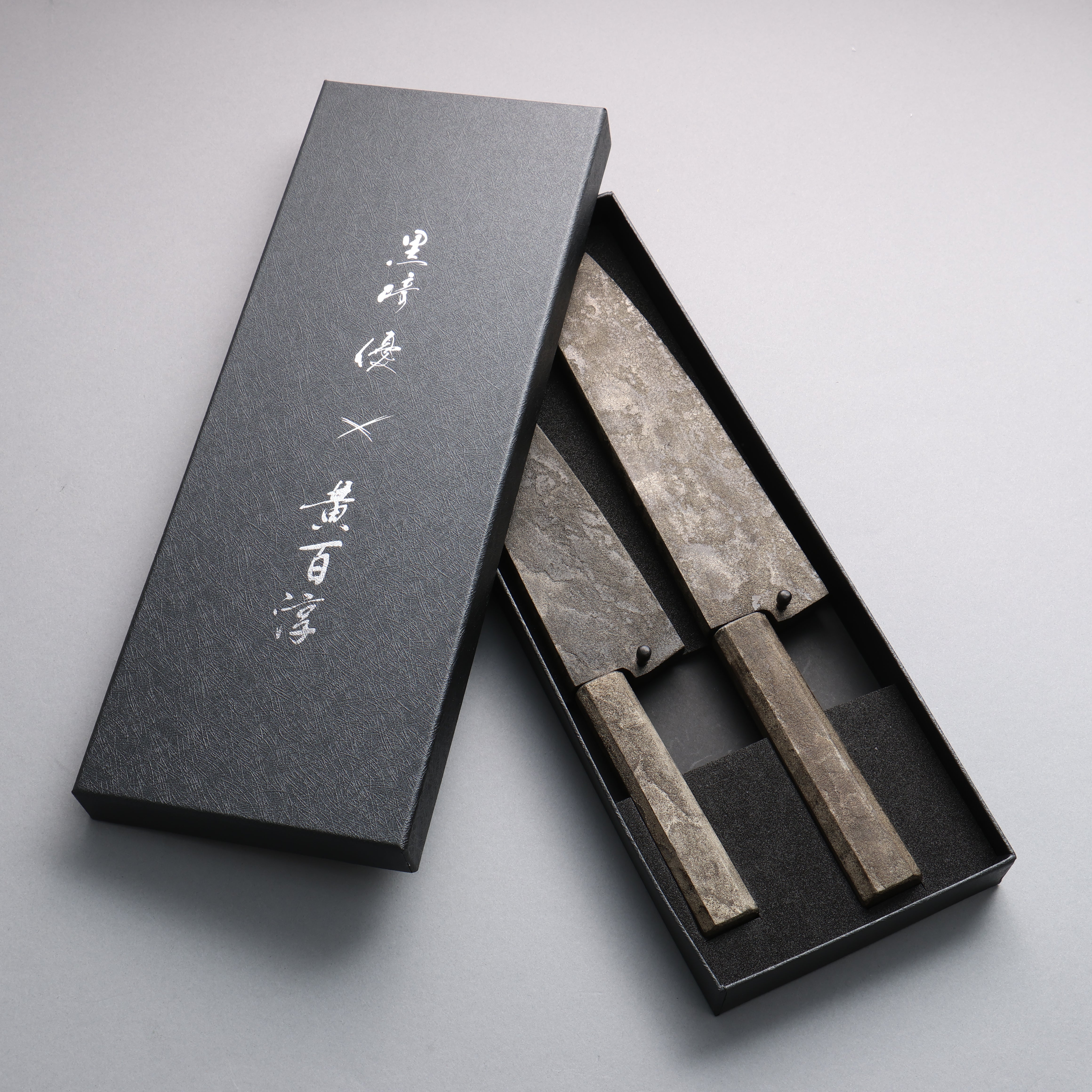 Yu Kurosaki x Wallace Wong SG2 Small Santoku 150mm & Bunka 170mm Set Ginryu Ishime Lacquered Oak Handle with Sheath