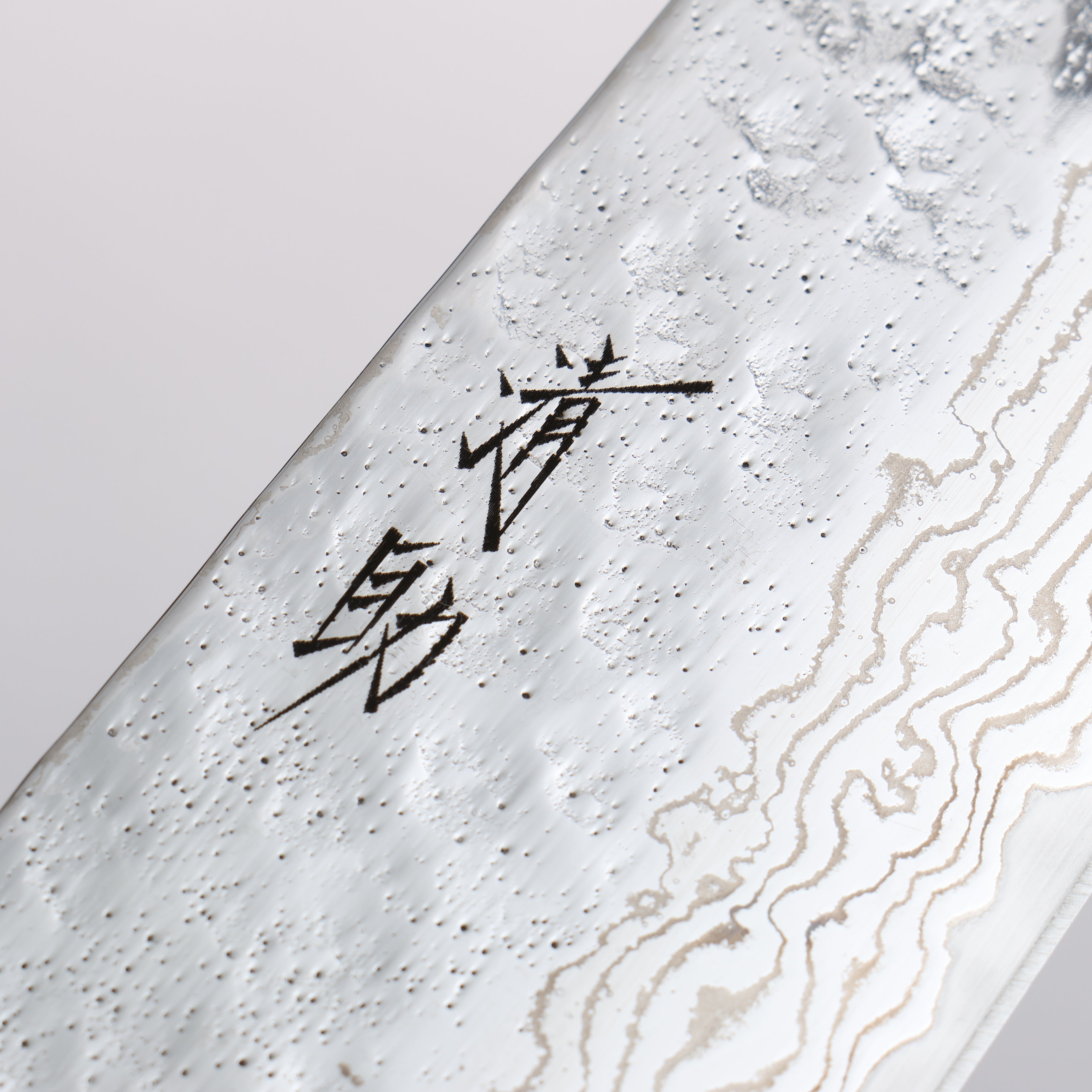 Seisuke Stainless Steel 440C Hammered Damascus Migaki Finished Gyuto 210mm Oak Handle - Japanny - Best Japanese Knife