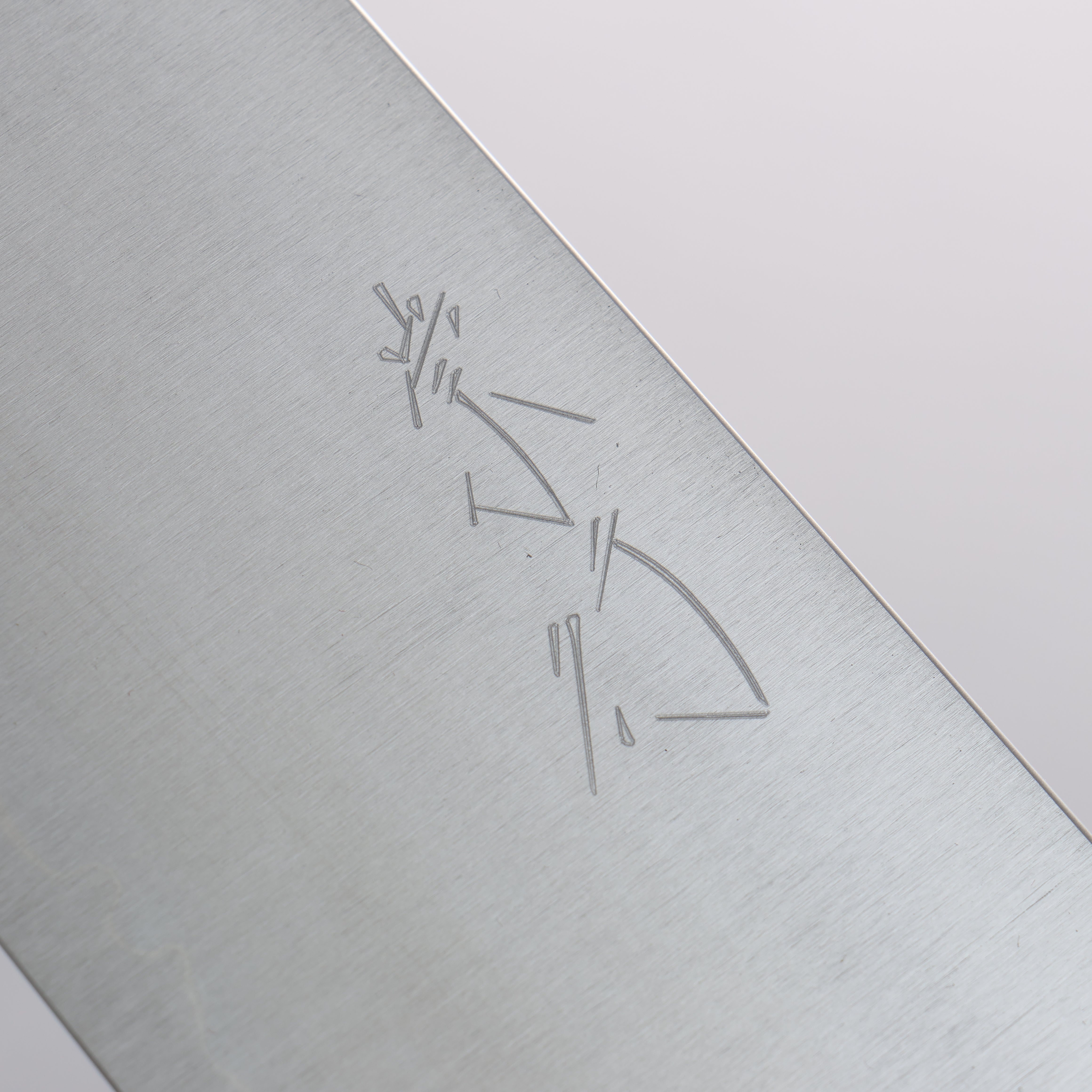 Shibata Takayuki Koutetsu SG2 Gyuto 240mm Jarrah Handle - Japanny - Best Japanese Knife