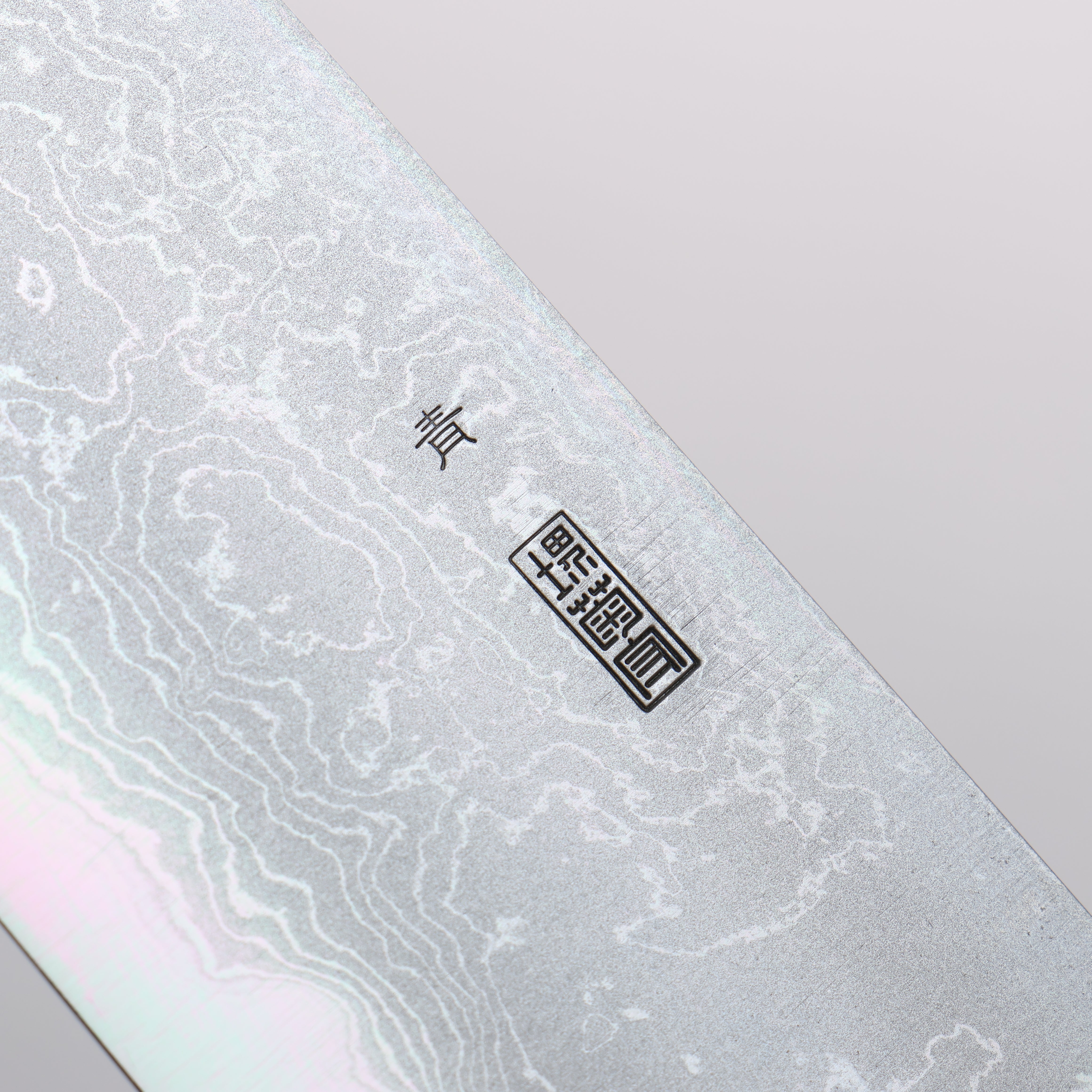 Kikuzuki Blue Steel No.1 Damascus Santoku 180mm Magnolia Handle - Japanny - Best Japanese Knife