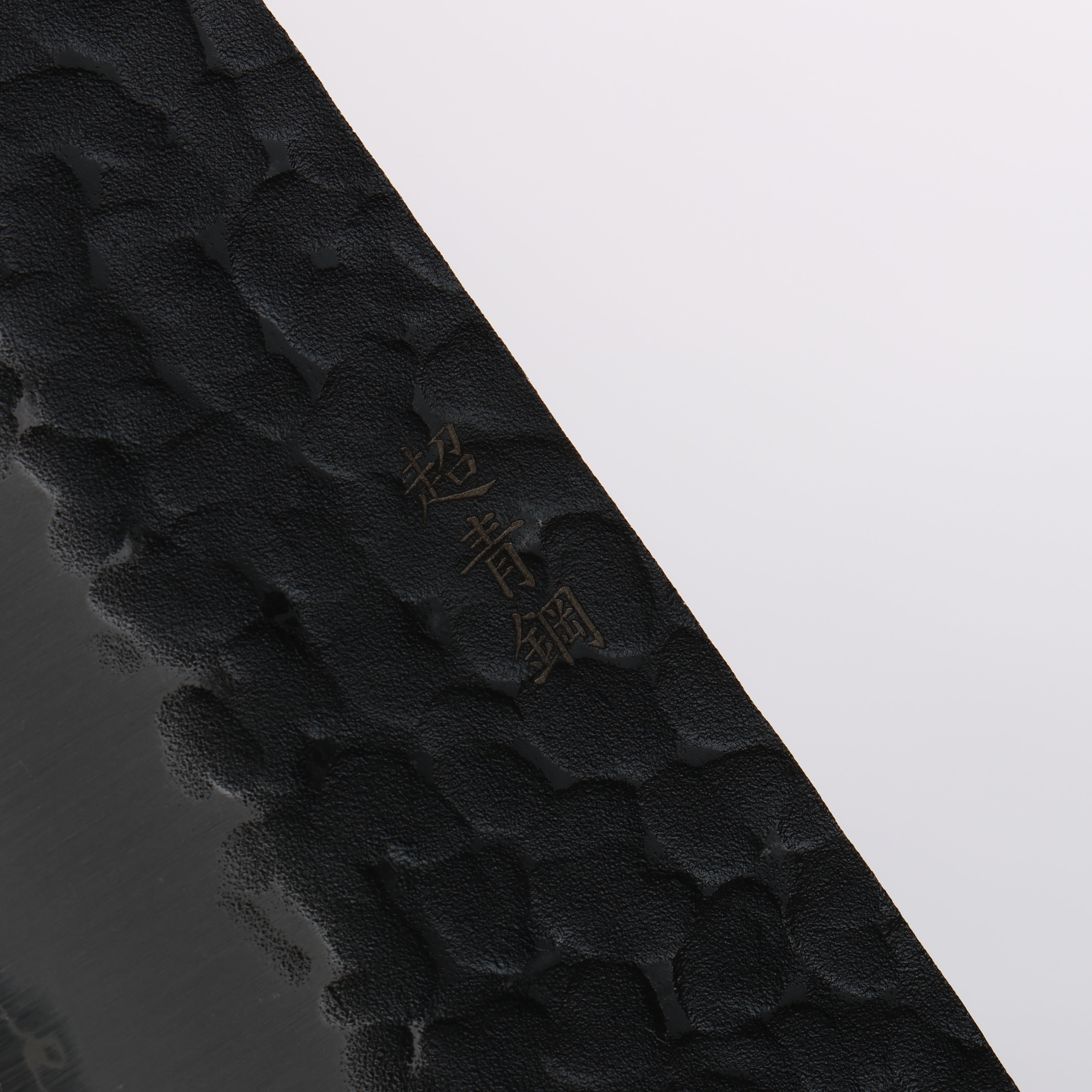 Sakai Takayuki Blue Super Kengata Santoku 160mm - Japanny - Best Japanese Knife