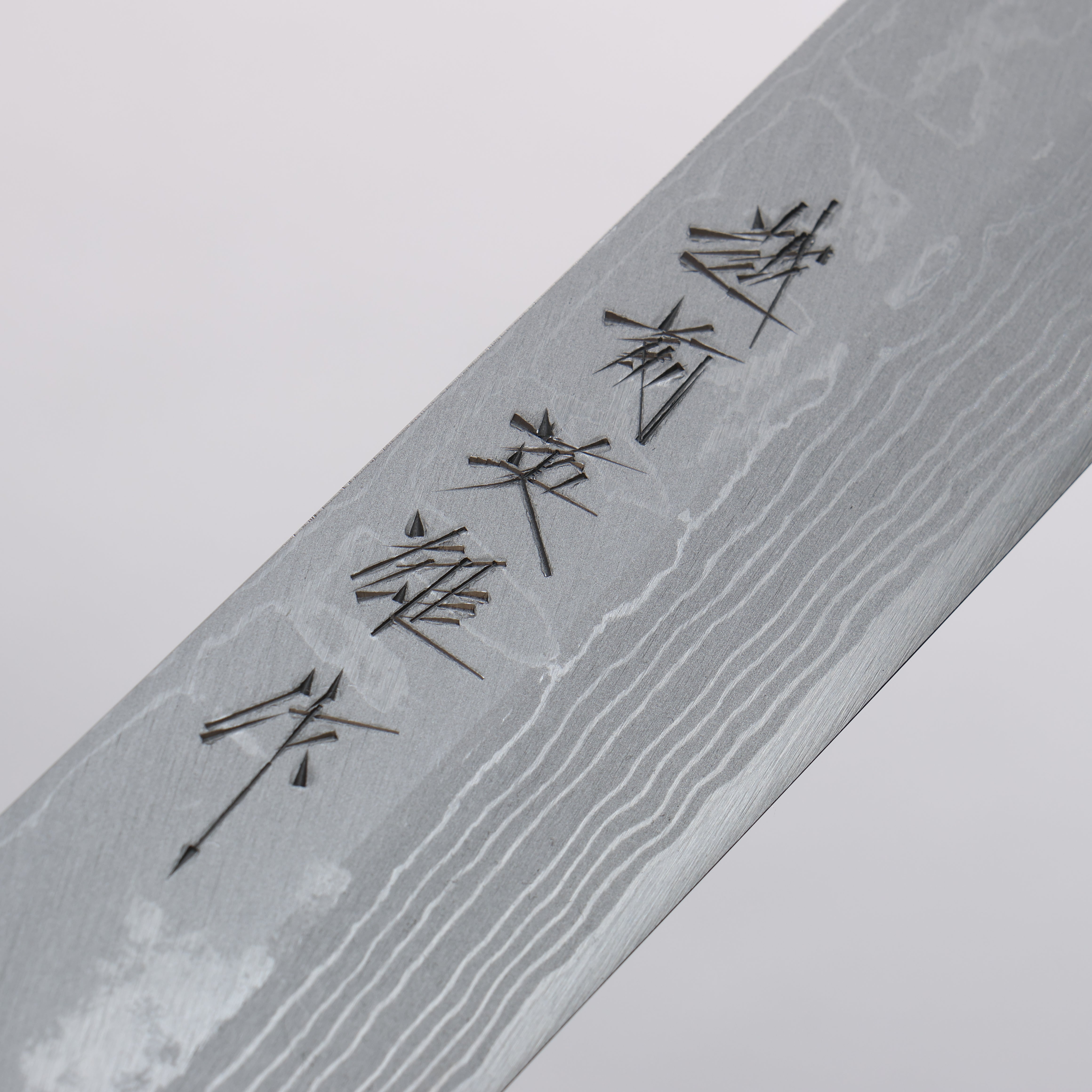 Hideo Kitaoka White Steel No.2 Damascus Kiritsuke Yanagiba 240mm Shitan Handle - Japanny - Best Japanese Knife