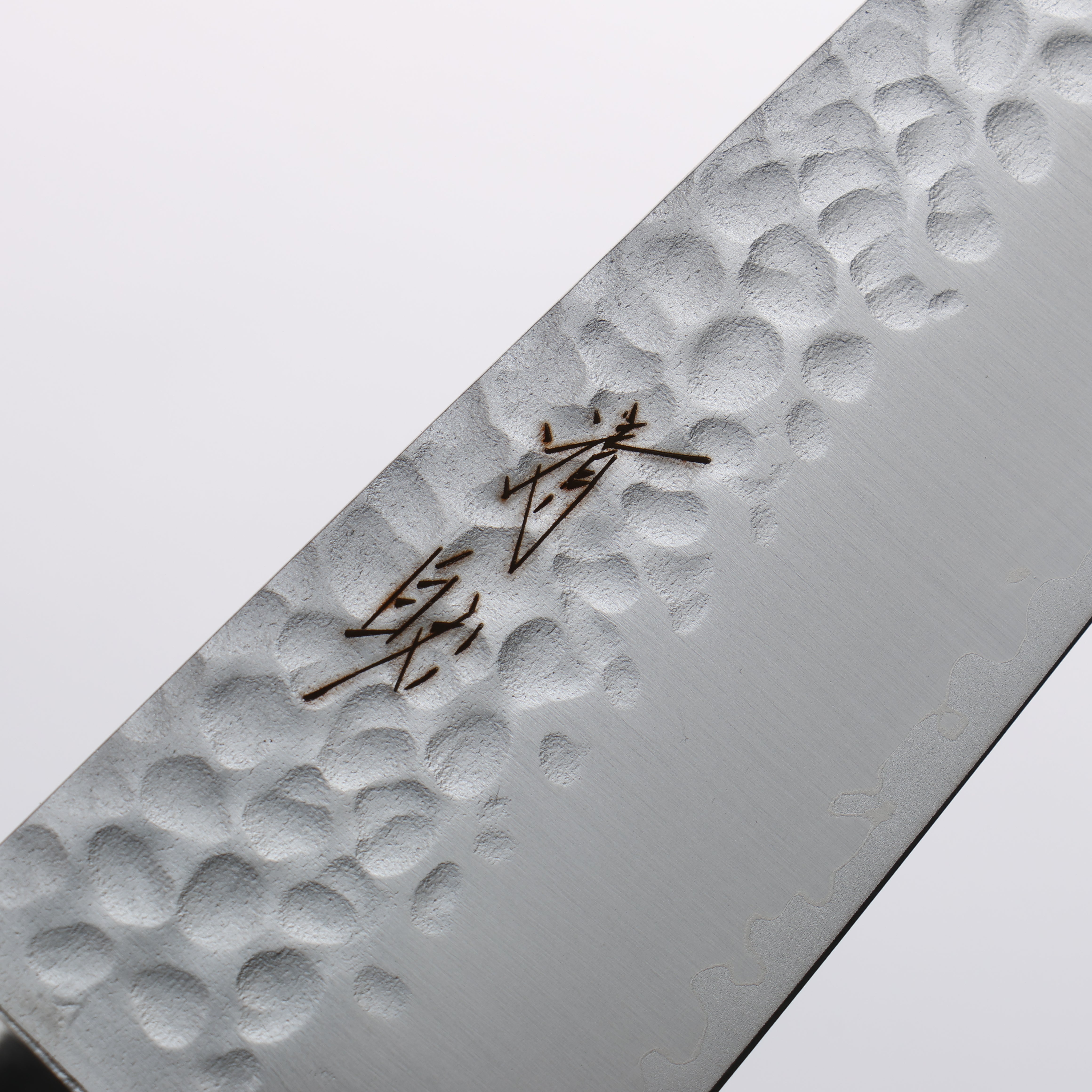 Seisuke VG10 Hammered Kiritsuke Petty-Utility 150mm Charcoal Gray Pakka wood Handle - Japanny - Best Japanese Knife
