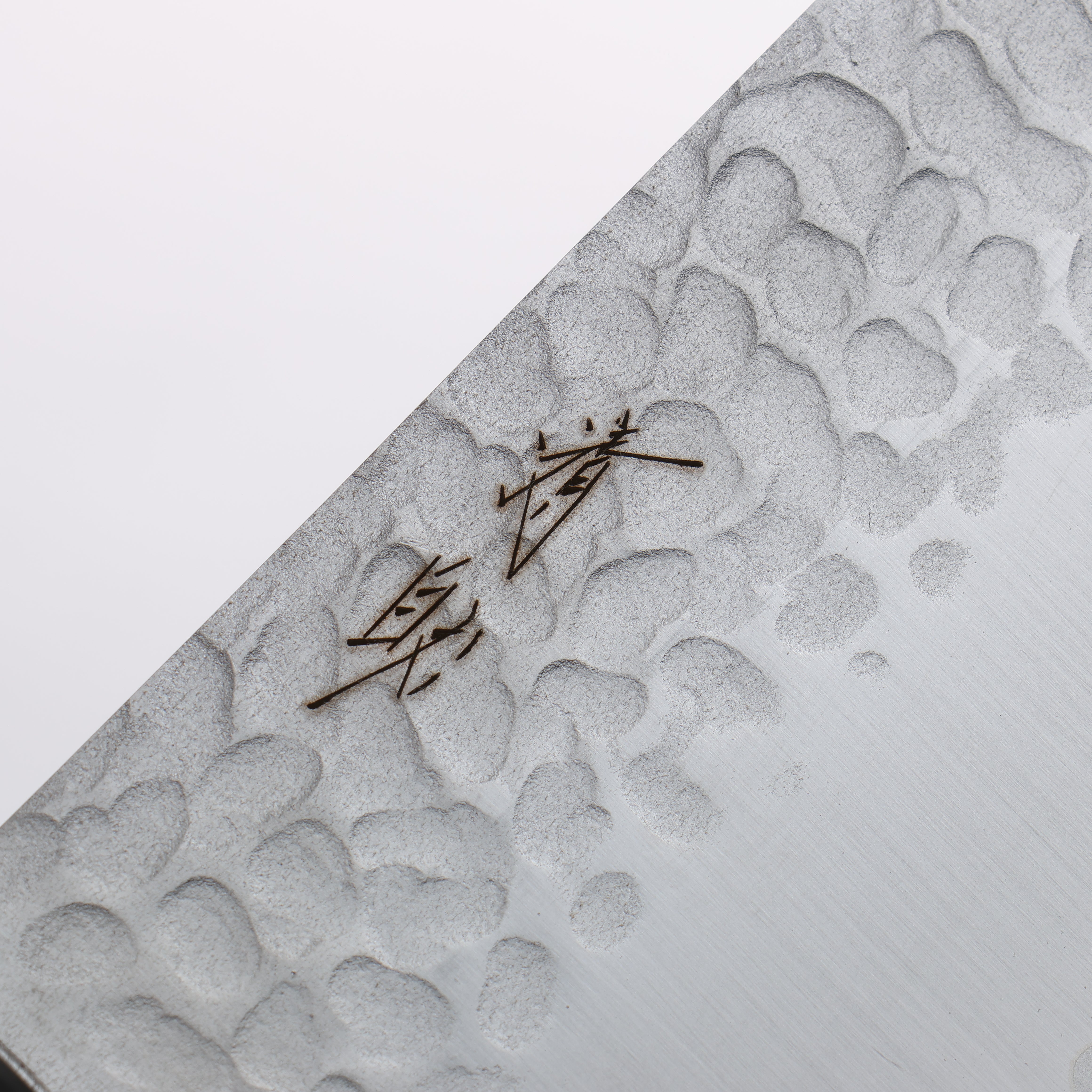 Seisuke VG10 Hammered Nakiri 180mm Charcoal Gray Pakka wood Handle - Japanny - Best Japanese Knife