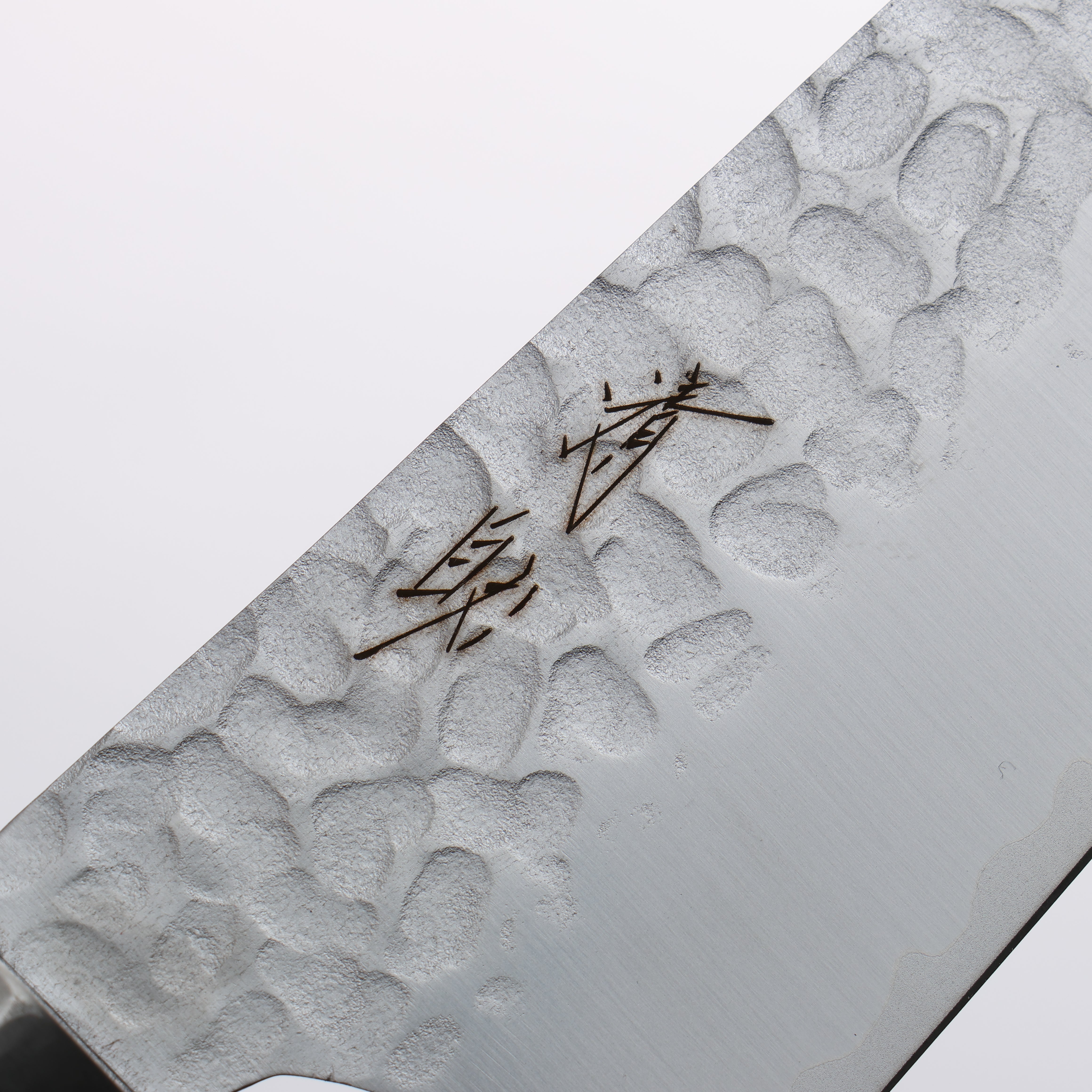 Seisuke VG10 Hammered Bunka 165mm Charcoal Gray Pakka wood Handle - Japanny - Best Japanese Knife