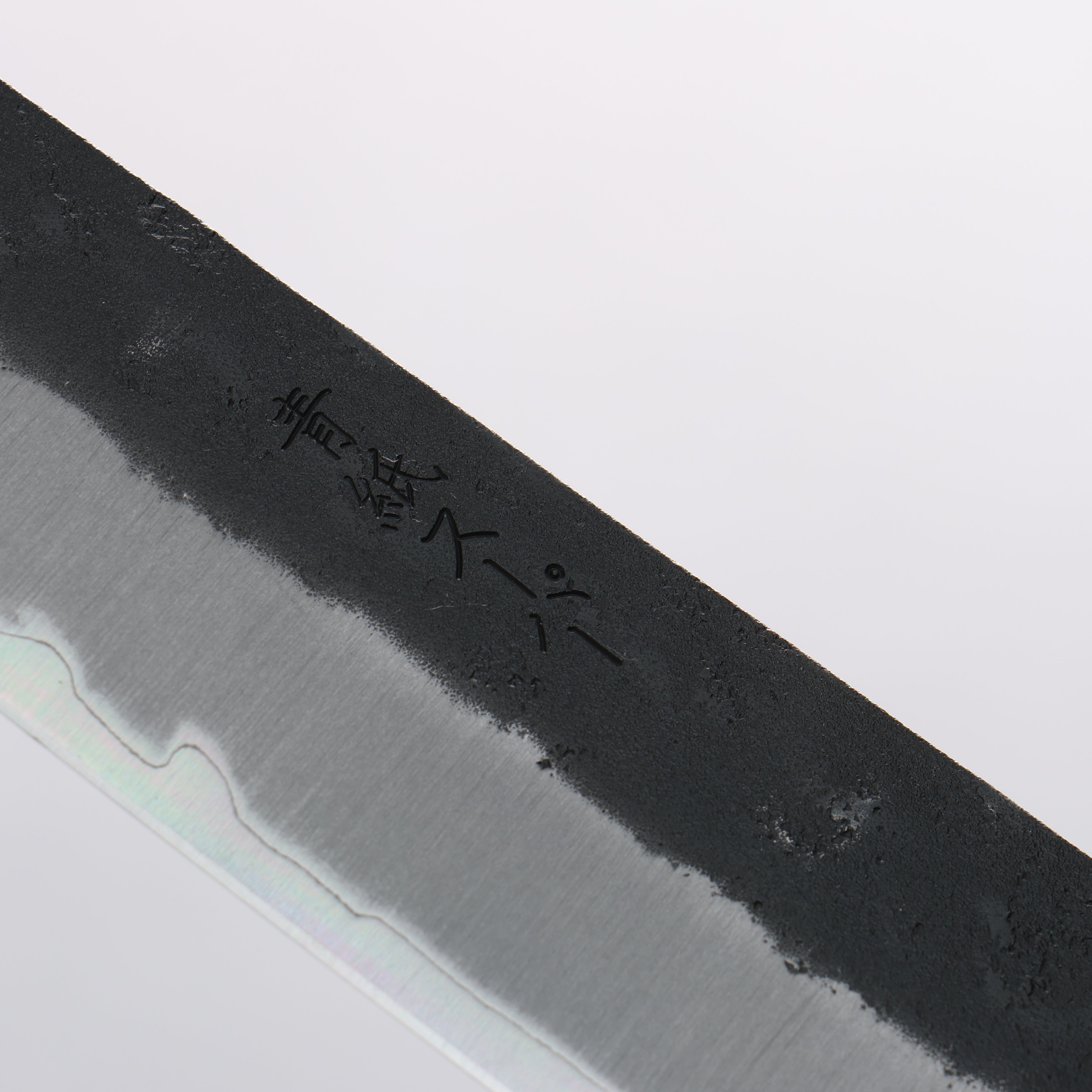 Oul Blue Super Black Nashiji Sujihiki 270mm Oak Handle - Japanny - Best Japanese Knife