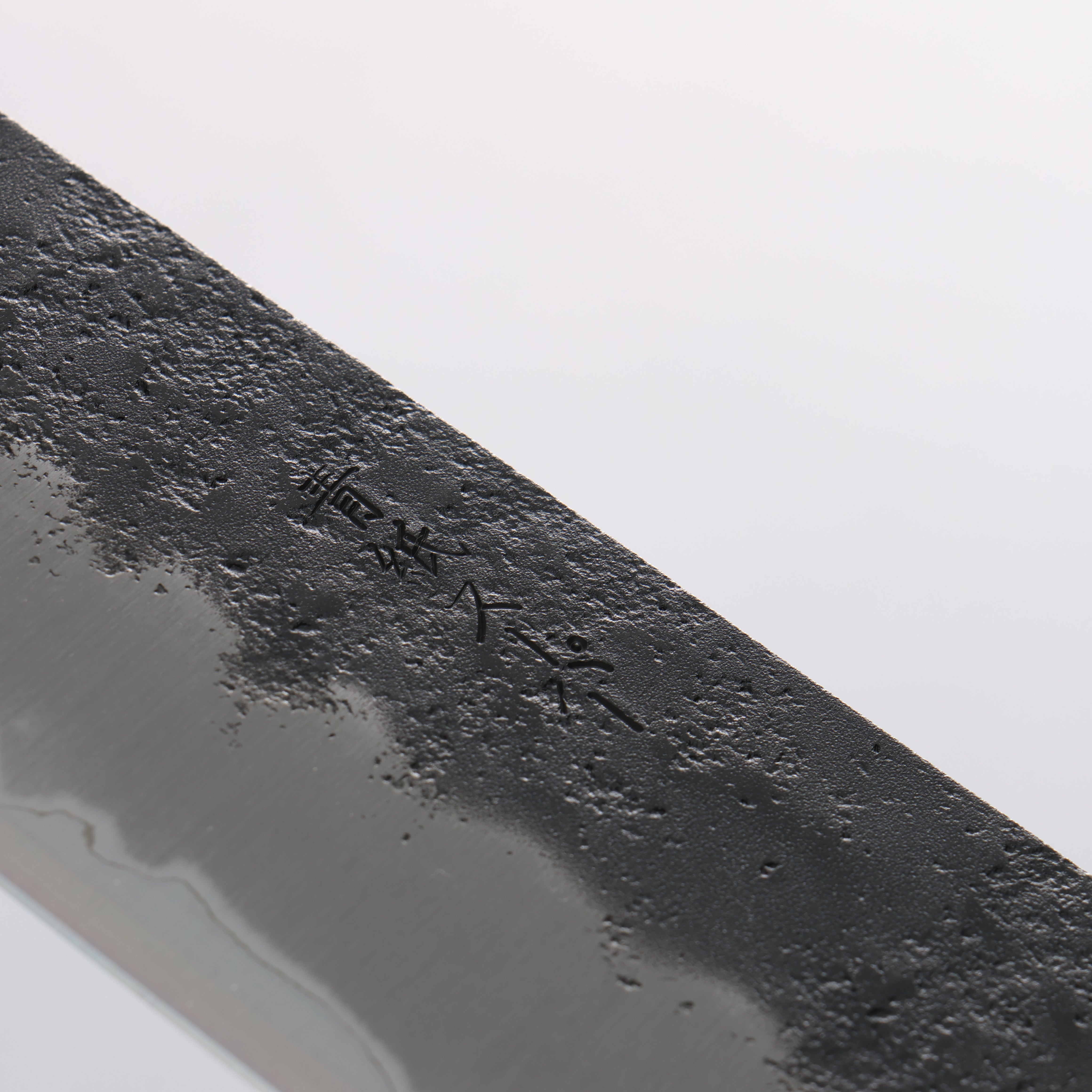 Oul Blue Super Black Nashiji Gyuto 240mm Oak Handle - Japanny - Best Japanese Knife