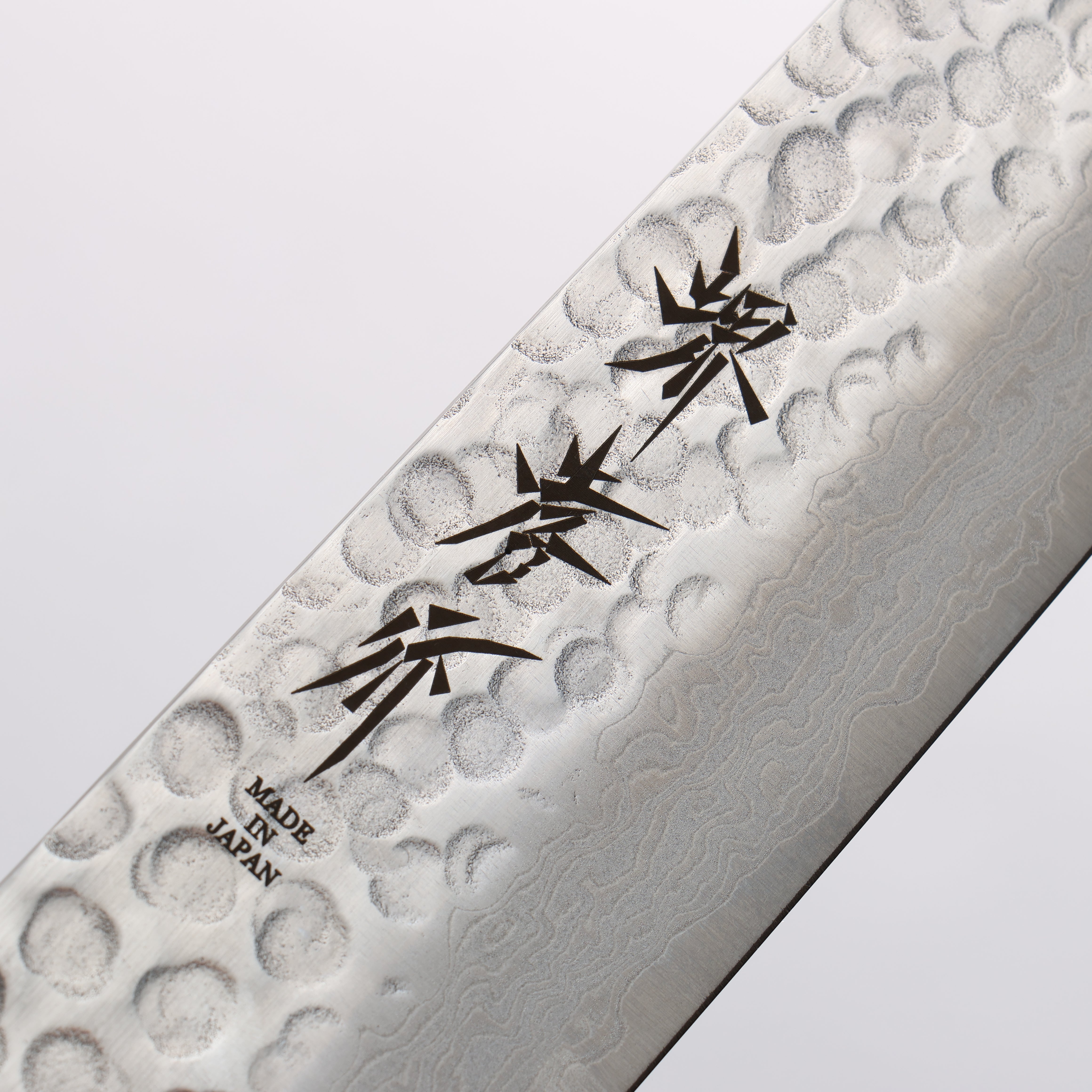 Sakai Takayuki Genbu AUS10 45 Layer Damascus Sakimaru Sujihiki 300mm Wenge Handle - Japanny - Best Japanese Knife