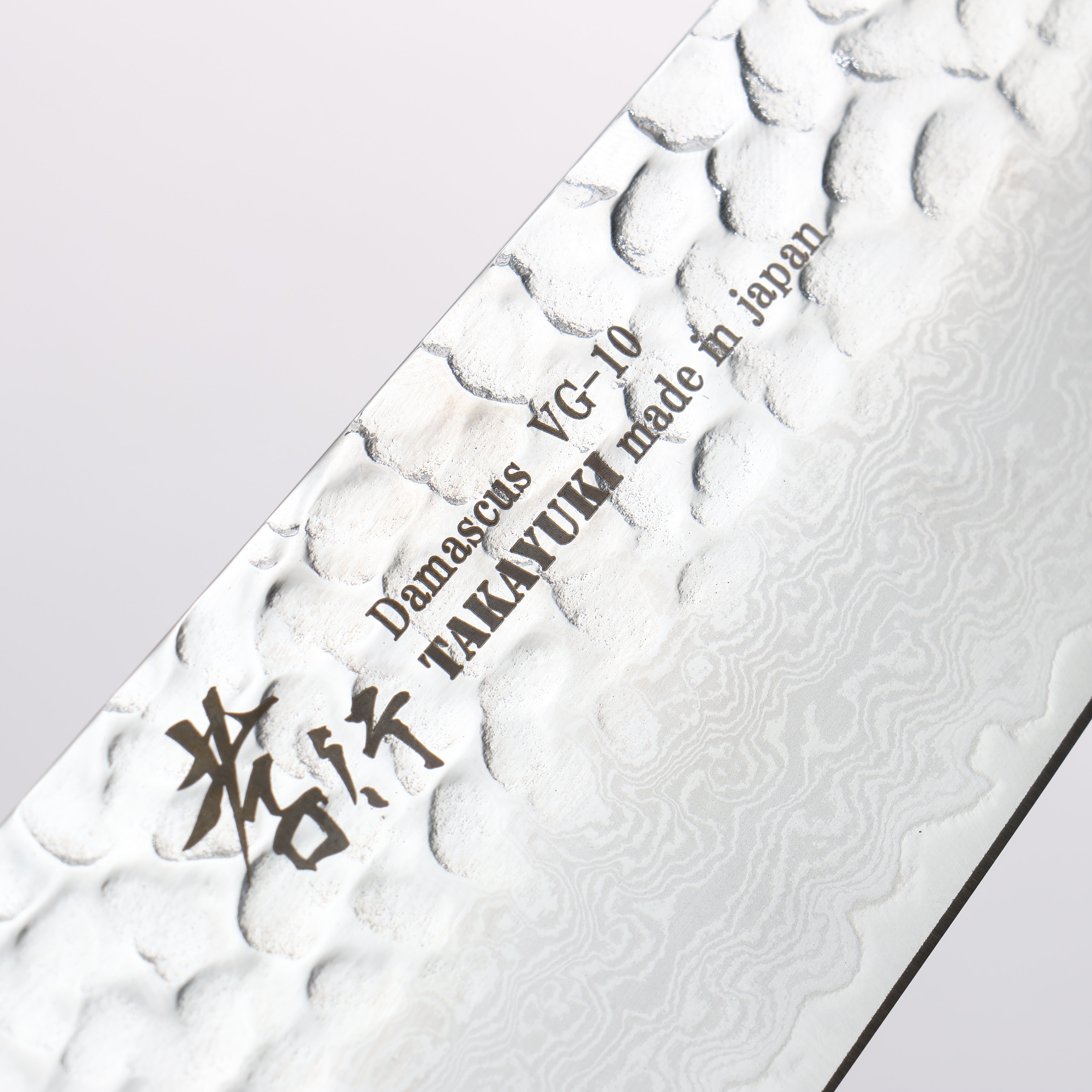 Sakai Takayuki Rinnou VG10 33 Layer Damascus Santoku 170mm Red Lacquered Handle - Japanny - Best Japanese Knife