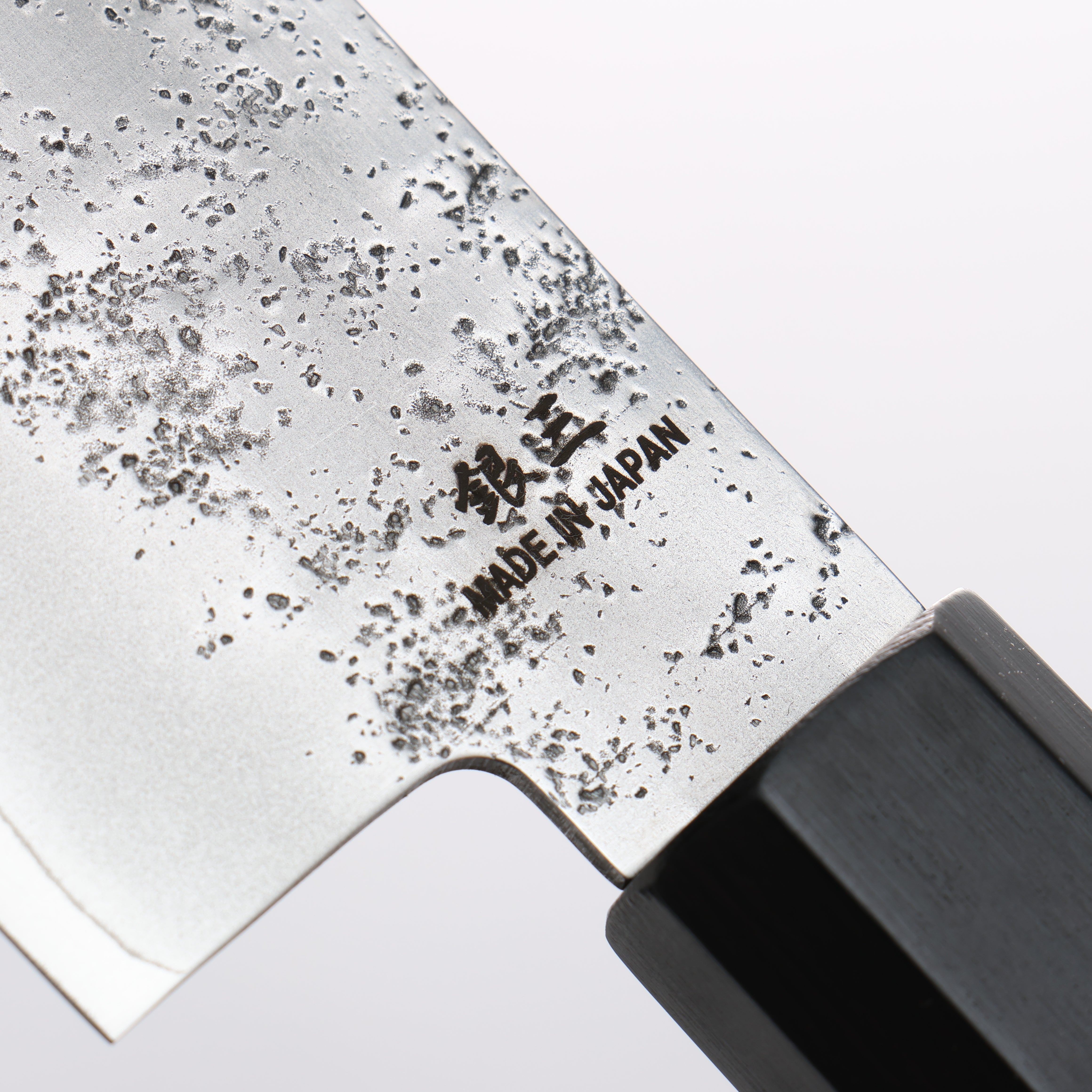 Higuchi Silver Steel No.3 Nashiji Usuba 165mm Black Pakka wood Handle - Japanny - Best Japanese Knife