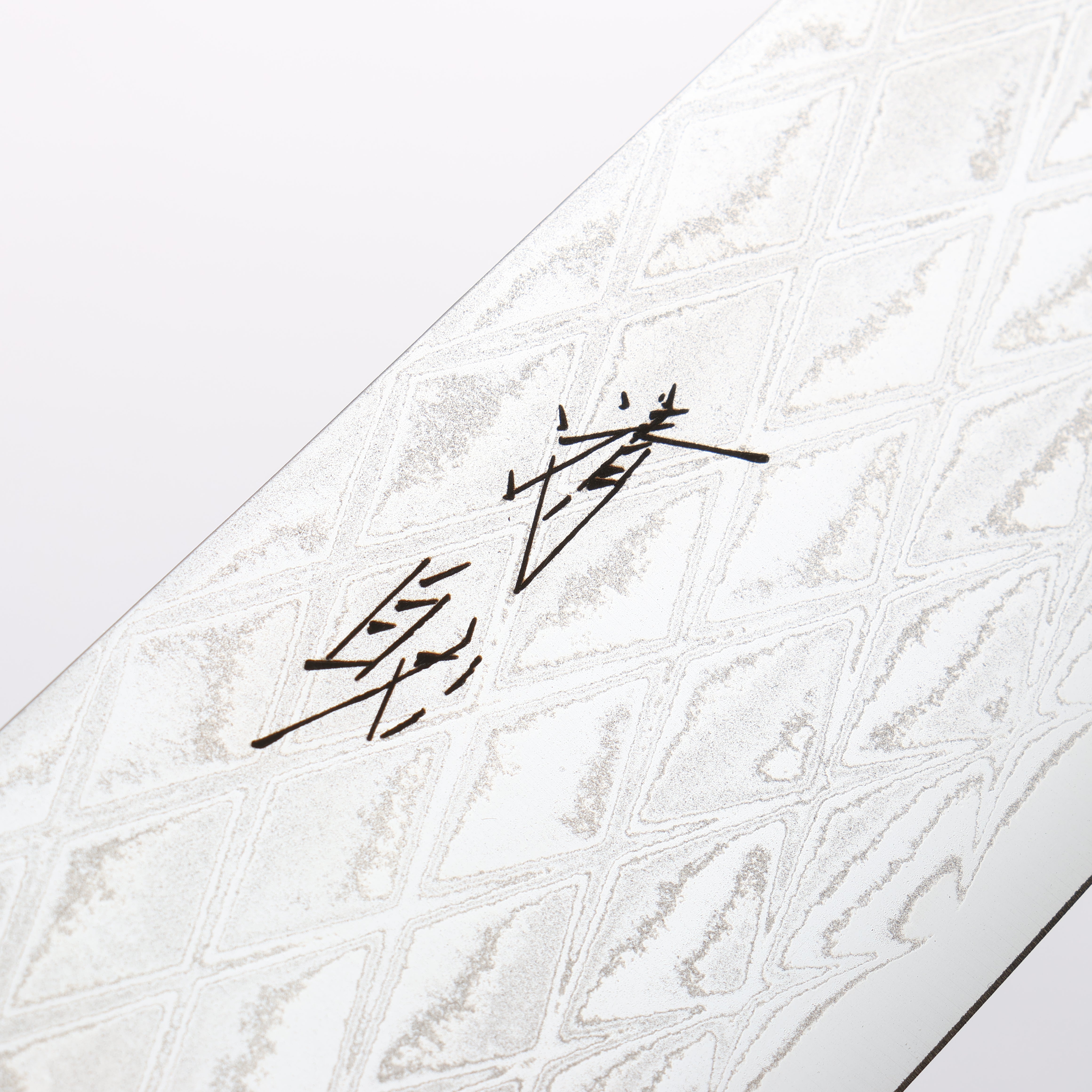 Seisuke AUS10 Mirror Crossed Kiritsuke Santoku 180mm Black Pakka wood Handle - Japanny - Best Japanese Knife