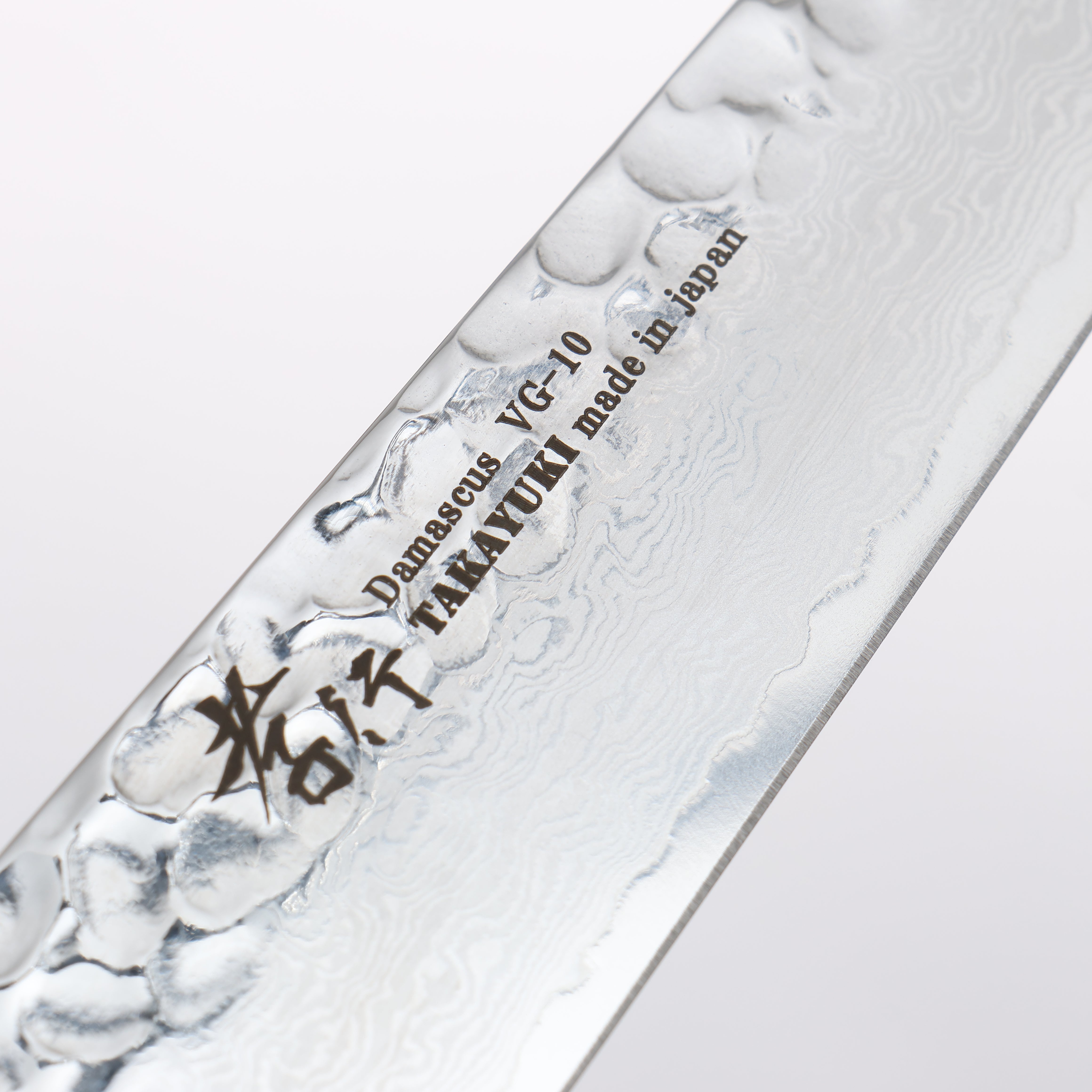 Sakai Takayuki VG10 33 Layer Damascus Petty-Utility 150mm Live oak Lacquered (Saiseki) Handle - Japanny - Best Japanese Knife