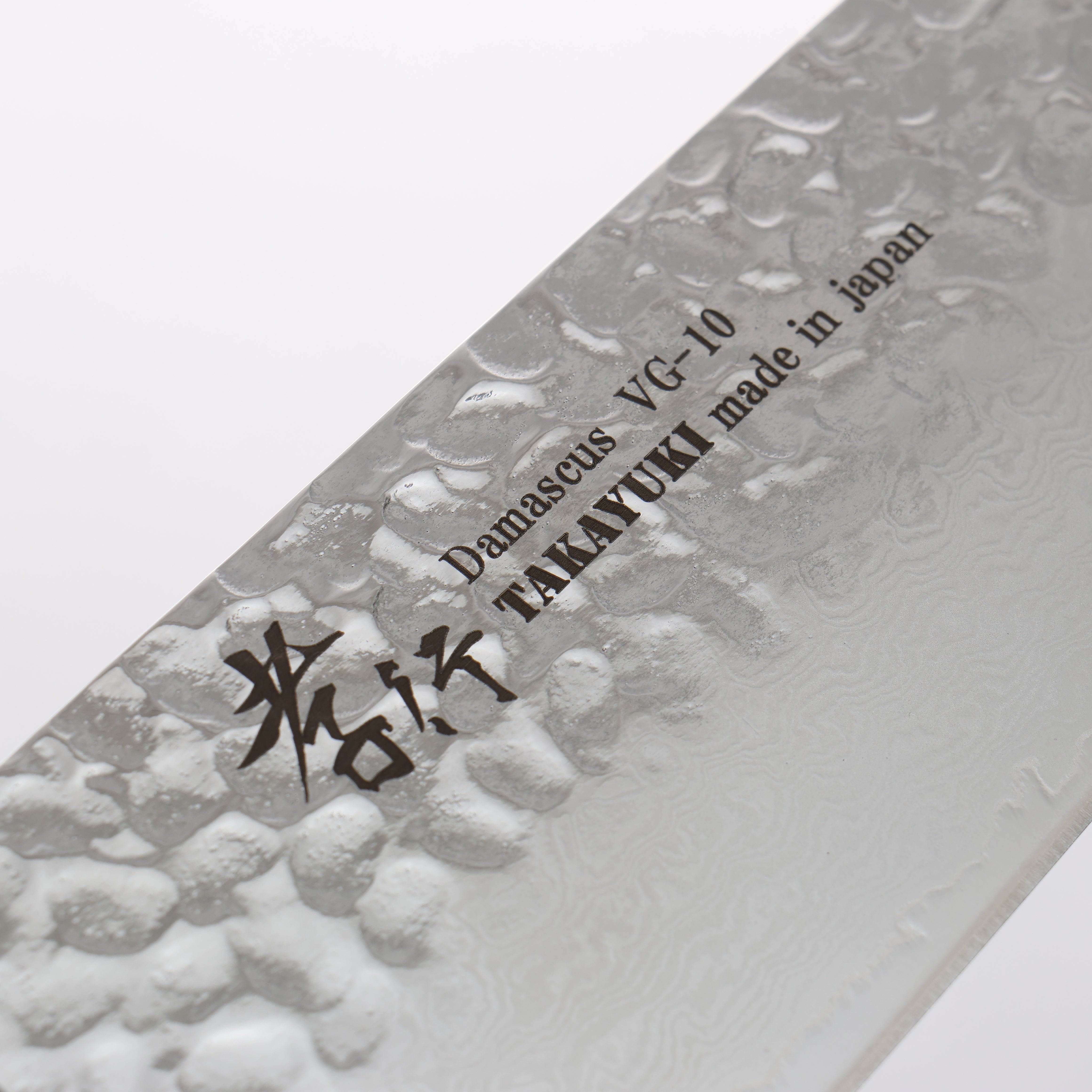 Sakai Takayuki VG10 33 Layer Damascus Kengata Gyuto 190mm Live oak Lacquered (Saiu) Handle - Japanny - Best Japanese Knife