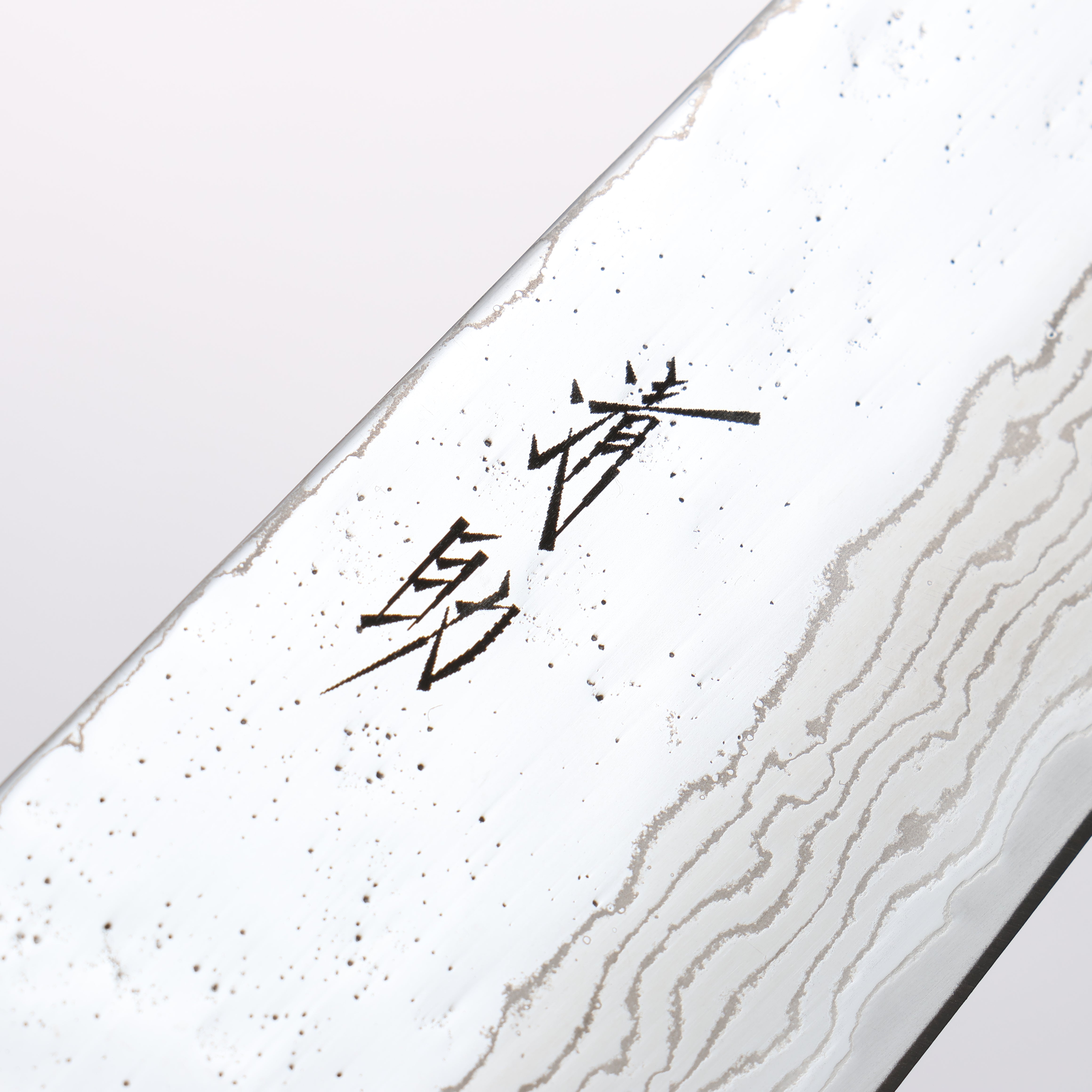 Seisuke Stainless Steel 440C Hammered Damascus Migaki Finished Gyuto 180mm Oak Handle - Japanny - Best Japanese Knife