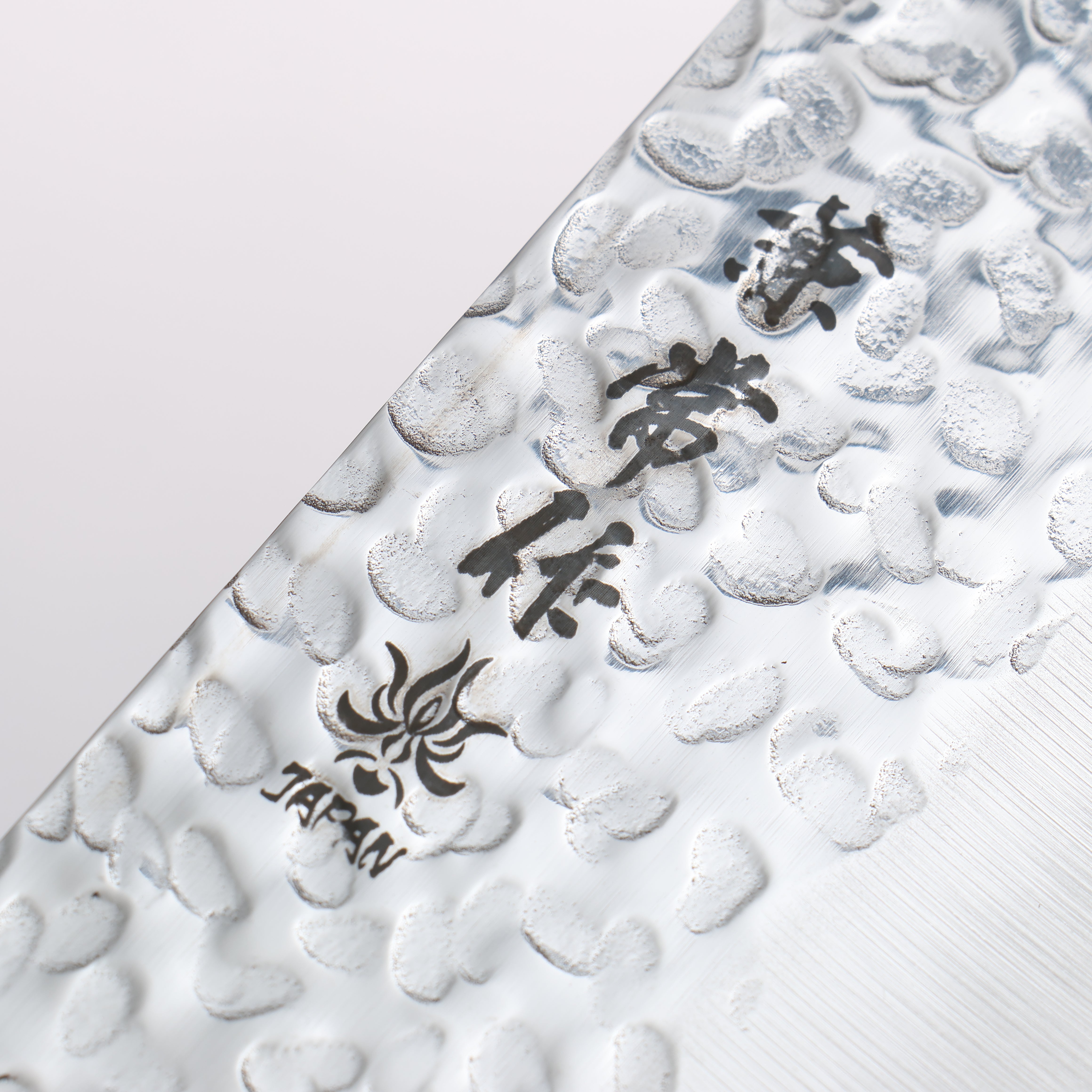 Kanetsune DSR-1K6 Hammered Nakiri 165mm Red Pakka wood Handle - Japanny - Best Japanese Knife