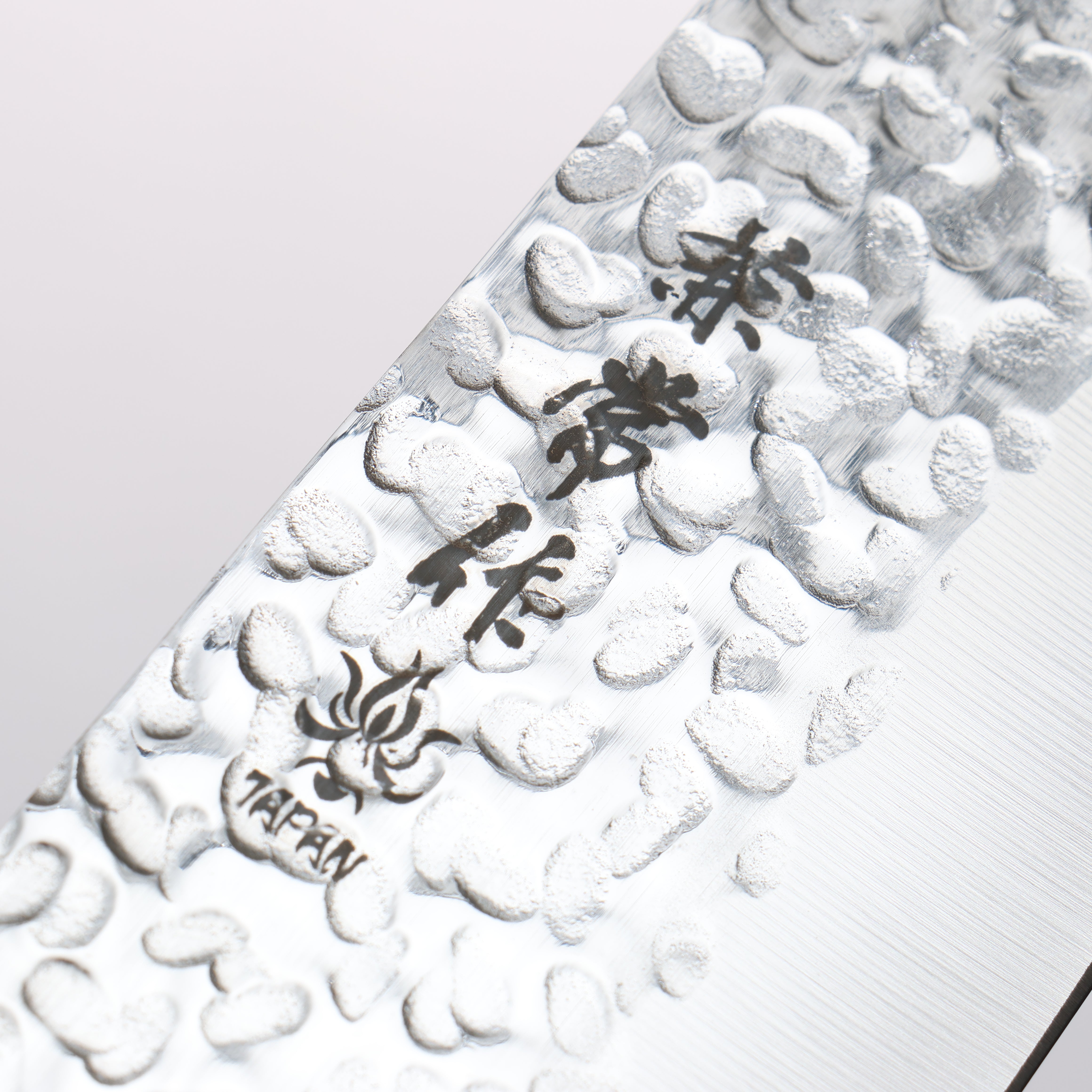 Kanetsune DSR-1K6 Hammered Gyuto 240mm Red Pakka wood Handle - Japanny - Best Japanese Knife